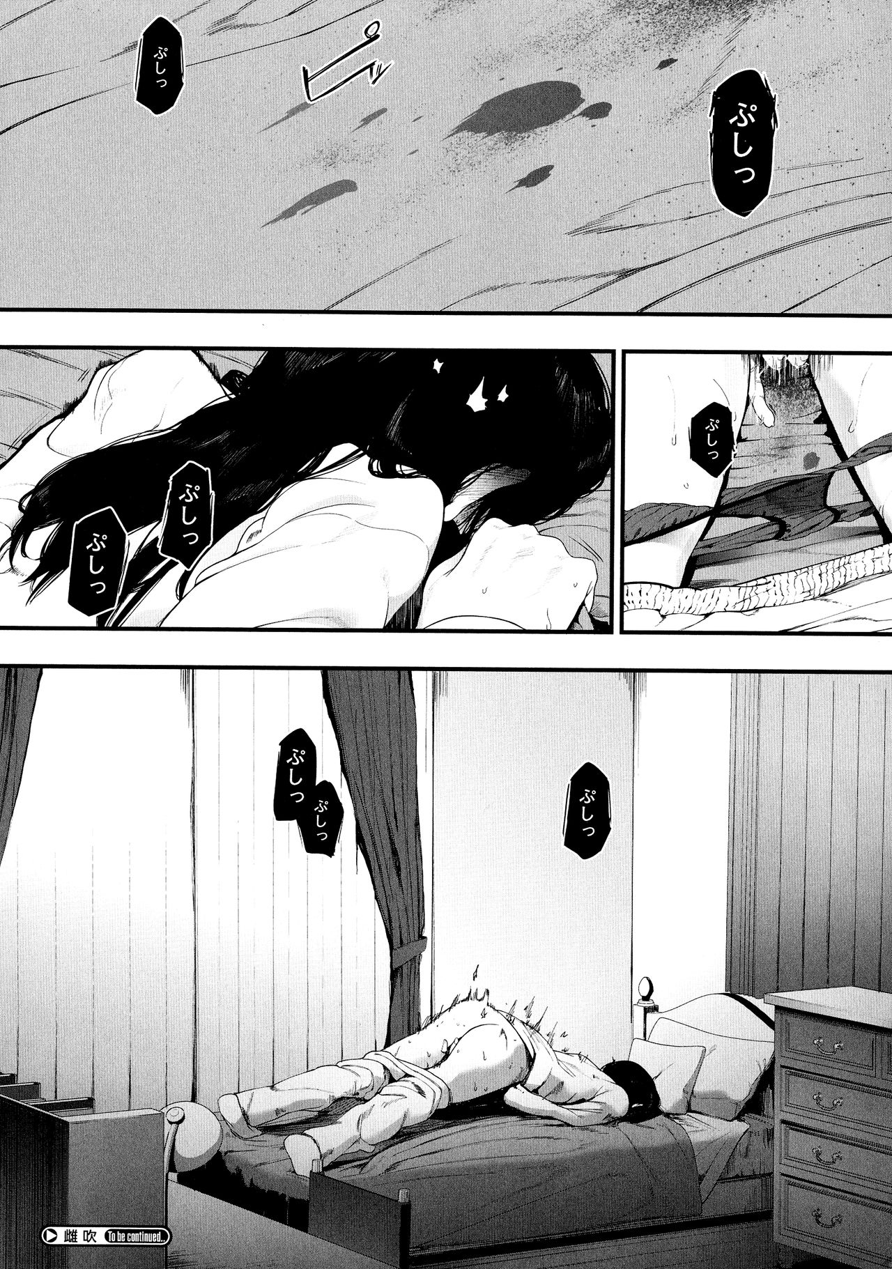 Budding page 28