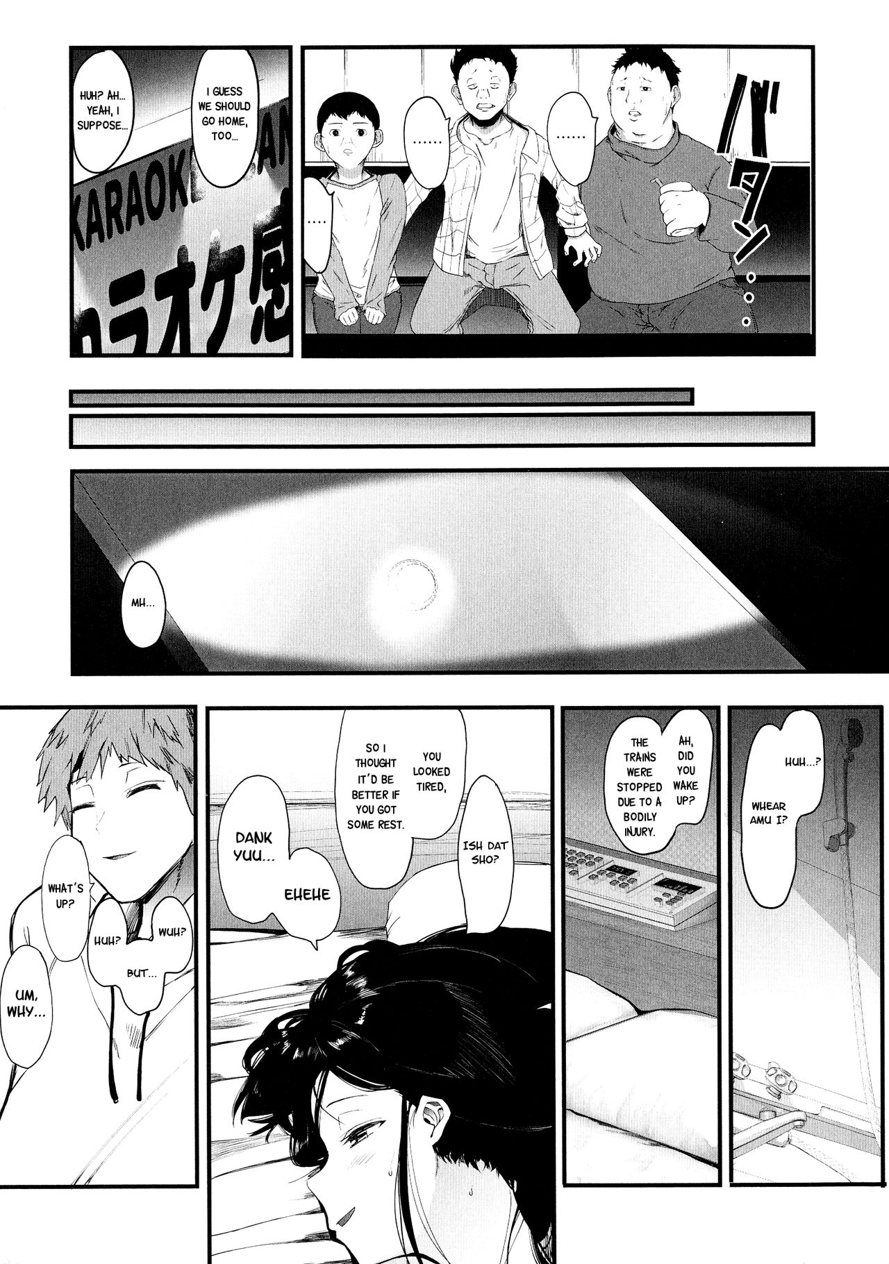 Budding page 7