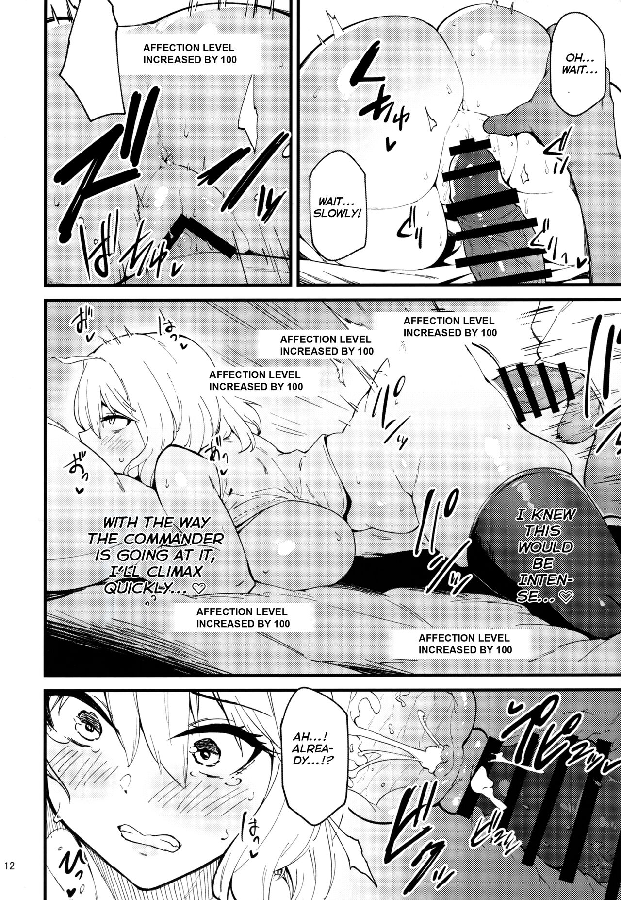 Bugged Relationship page 11