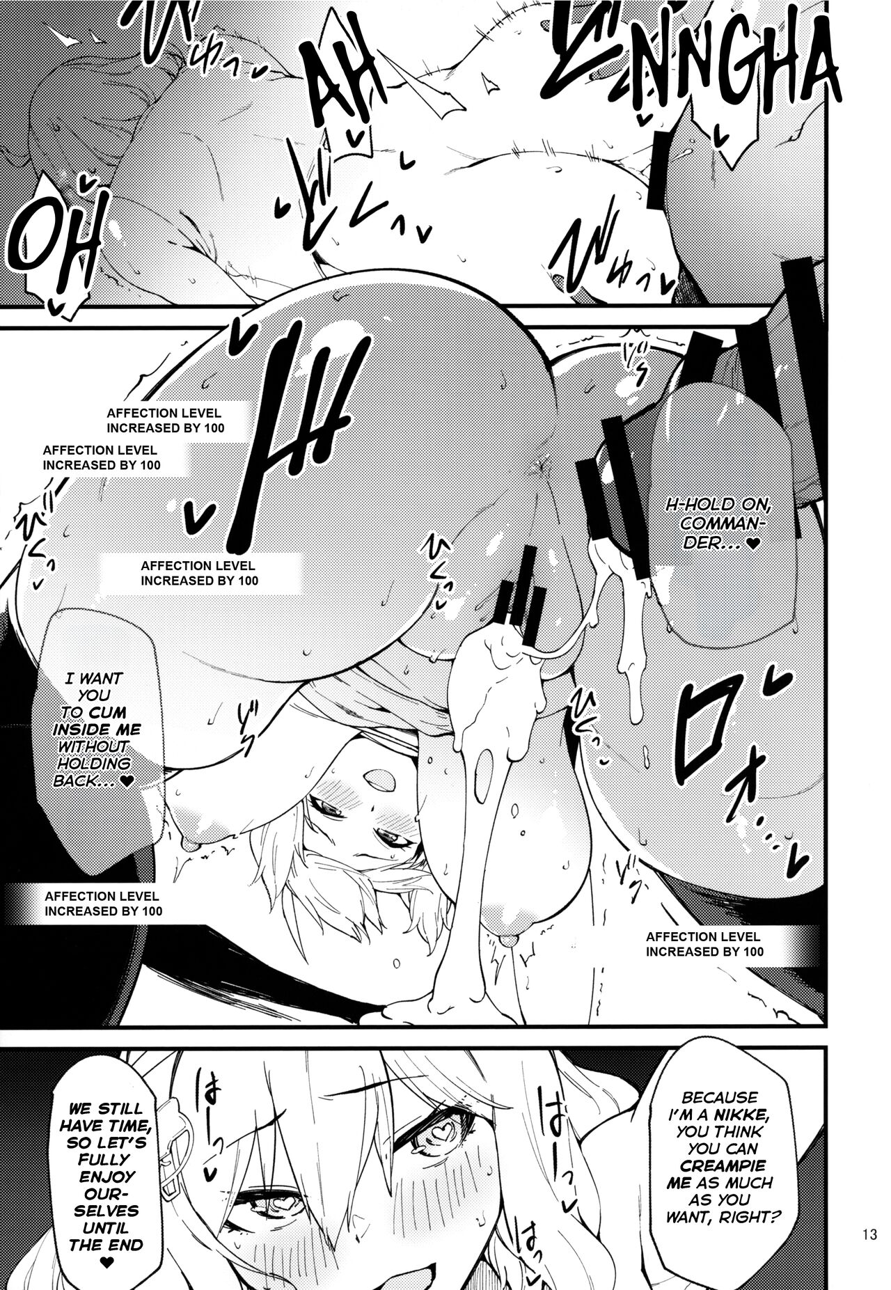 Bugged Relationship page 12