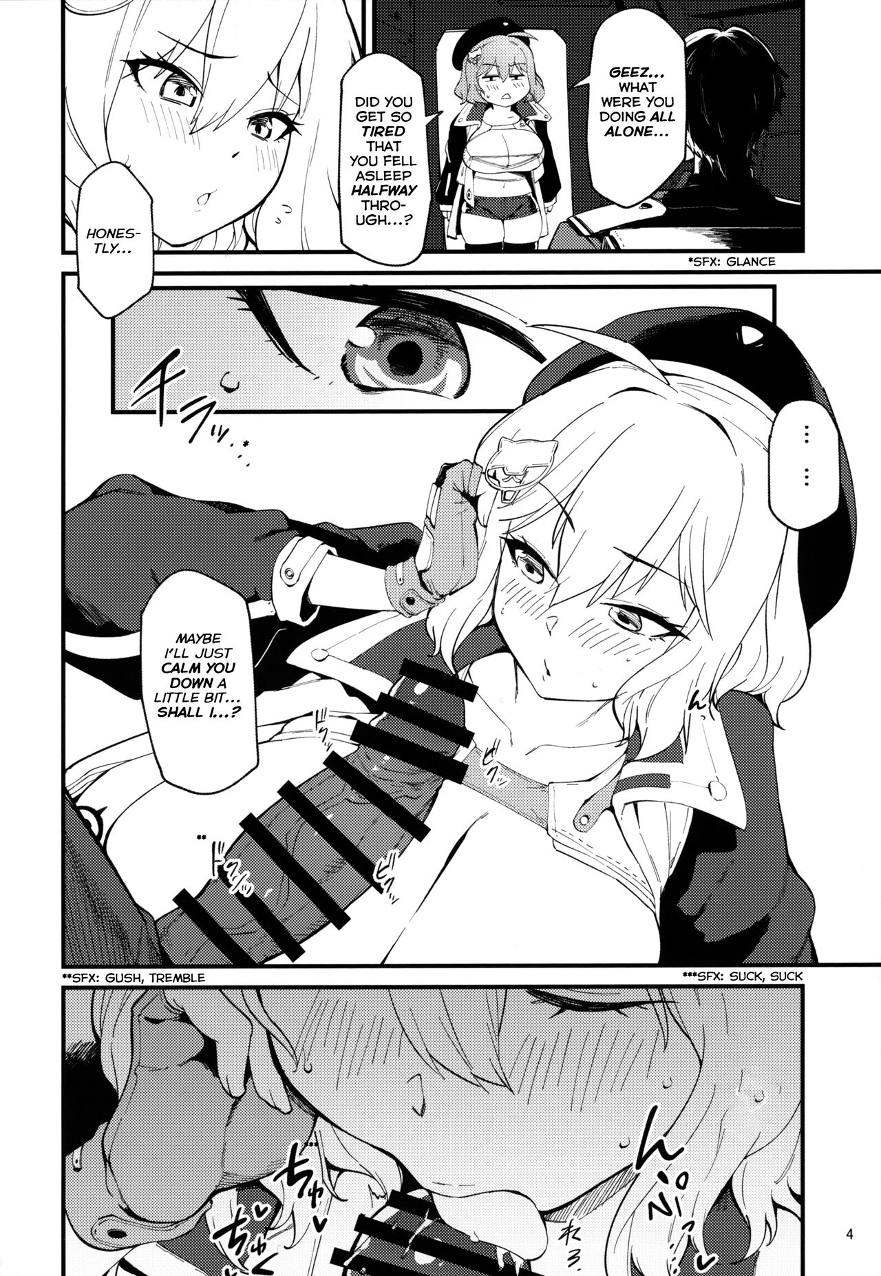 Bugged Relationship page 3