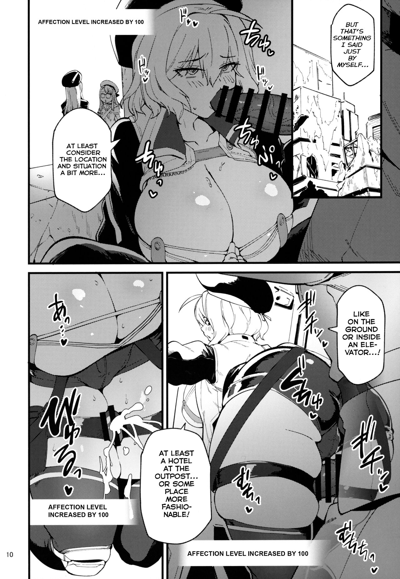 Bugged Relationship page 9