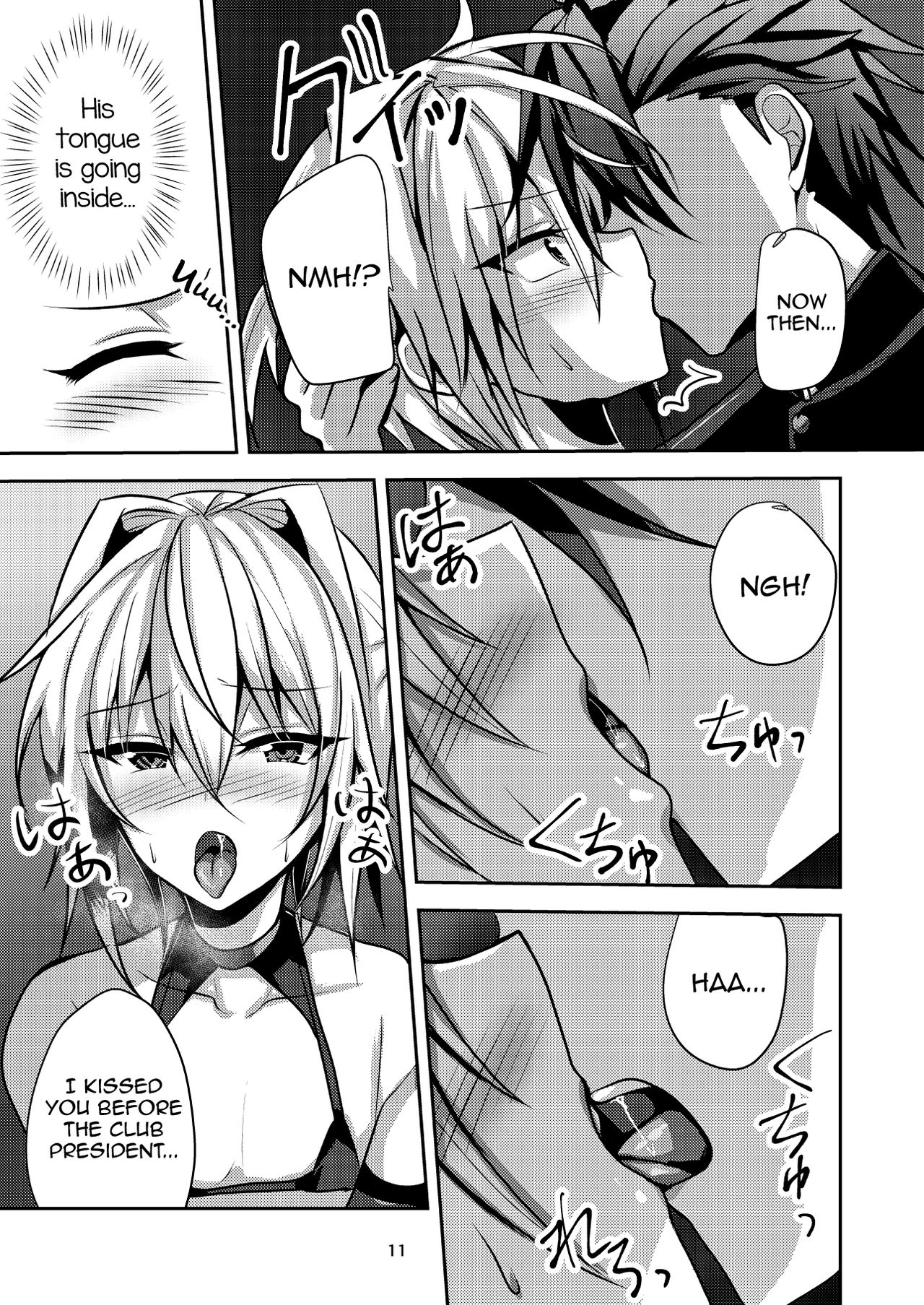Buhi no Tame ni Ouendan ni Ittara Taiikukai-kei Nori de Otokonoko Namahame Sex saseraremashita page 10