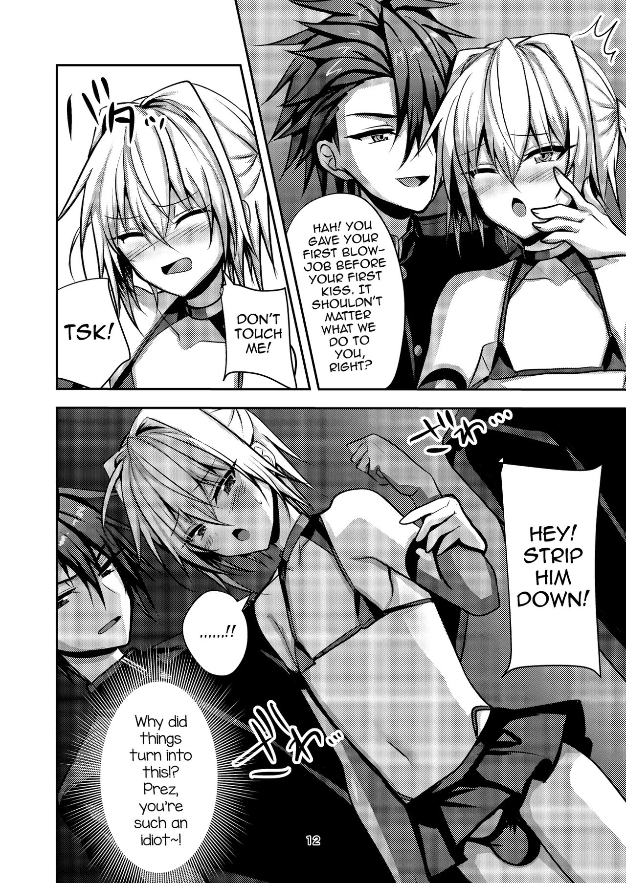 Buhi no Tame ni Ouendan ni Ittara Taiikukai-kei Nori de Otokonoko Namahame Sex saseraremashita page 11