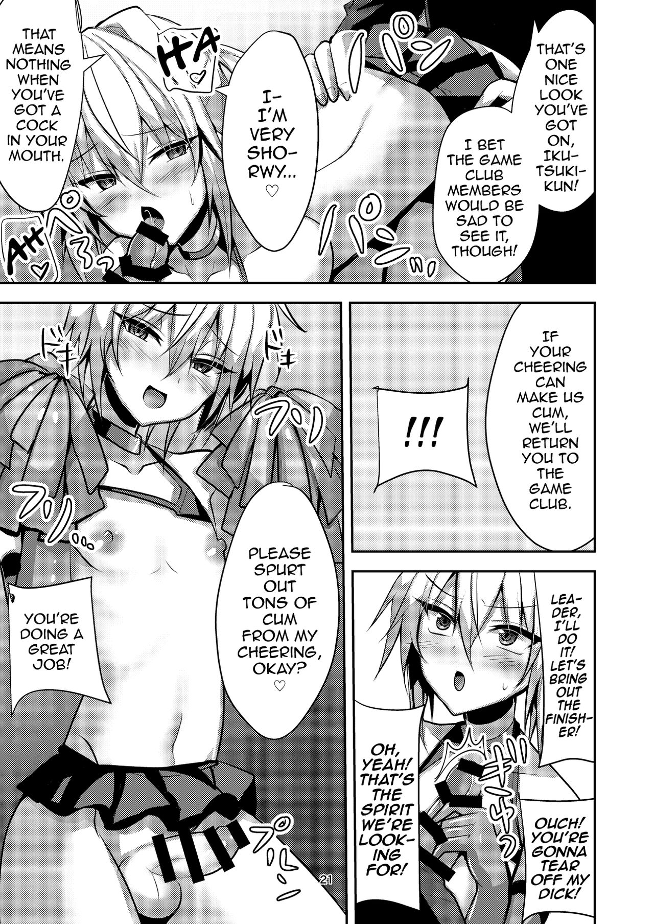 Buhi no Tame ni Ouendan ni Ittara Taiikukai-kei Nori de Otokonoko Namahame Sex saseraremashita page 20