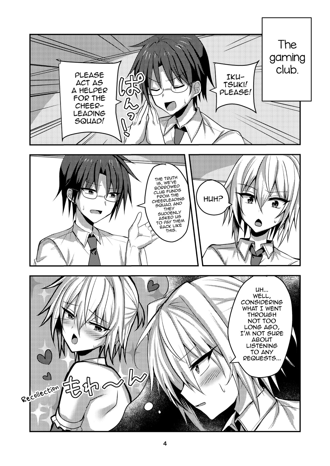 Buhi no Tame ni Ouendan ni Ittara Taiikukai-kei Nori de Otokonoko Namahame Sex saseraremashita page 3