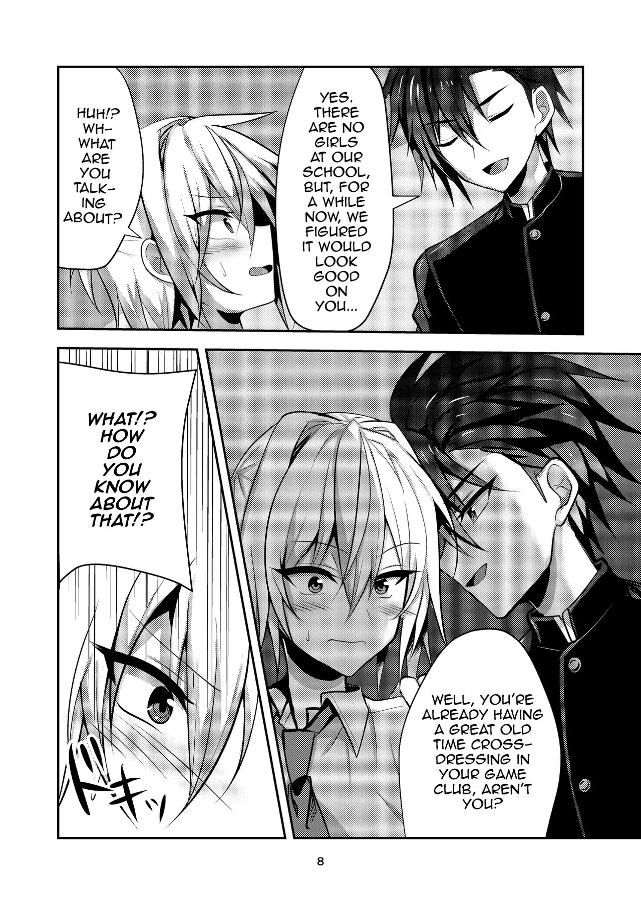 Buhi no Tame ni Ouendan ni Ittara Taiikukai-kei Nori de Otokonoko Namahame Sex saseraremashita page 7