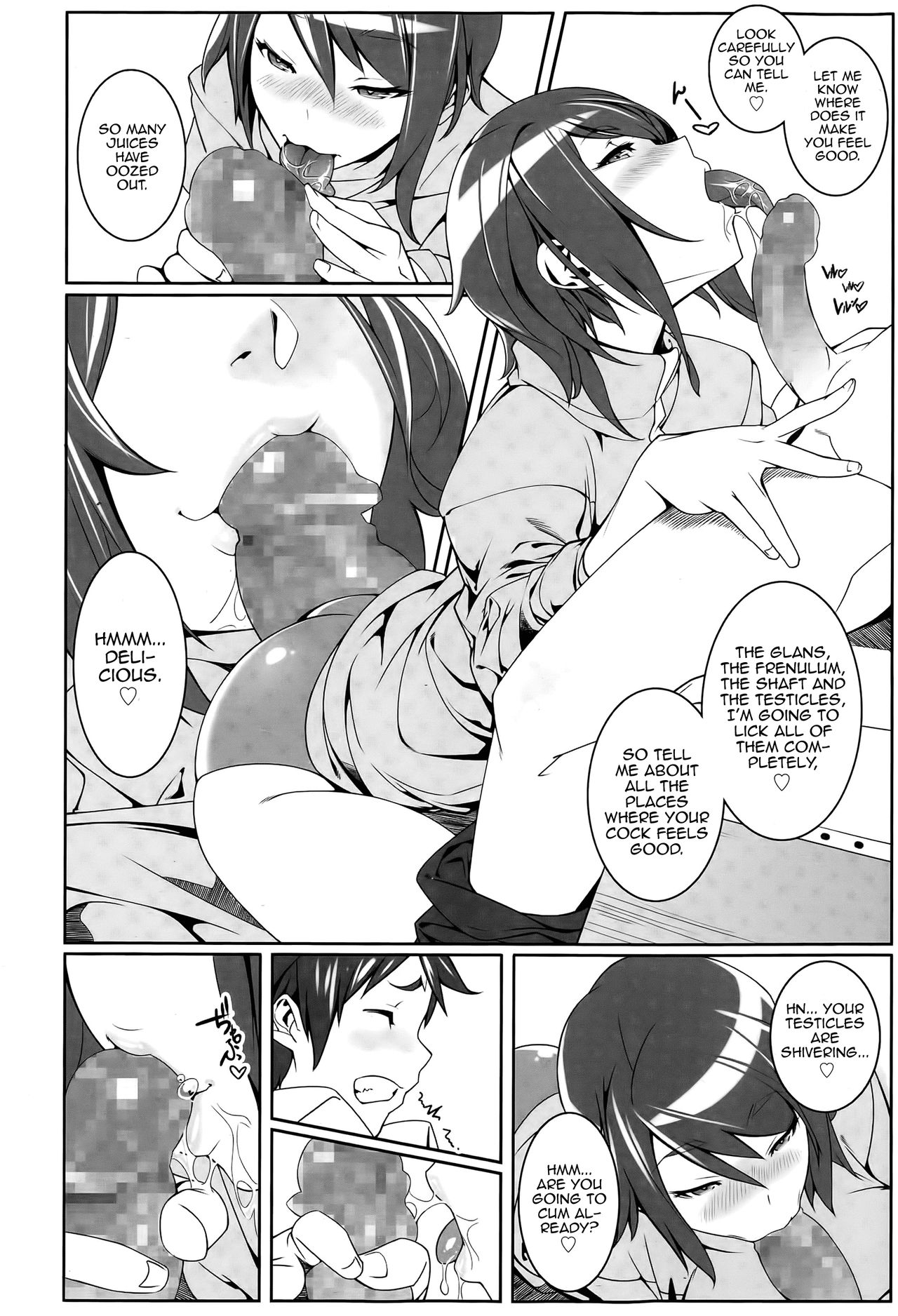 Buikyuu page 4