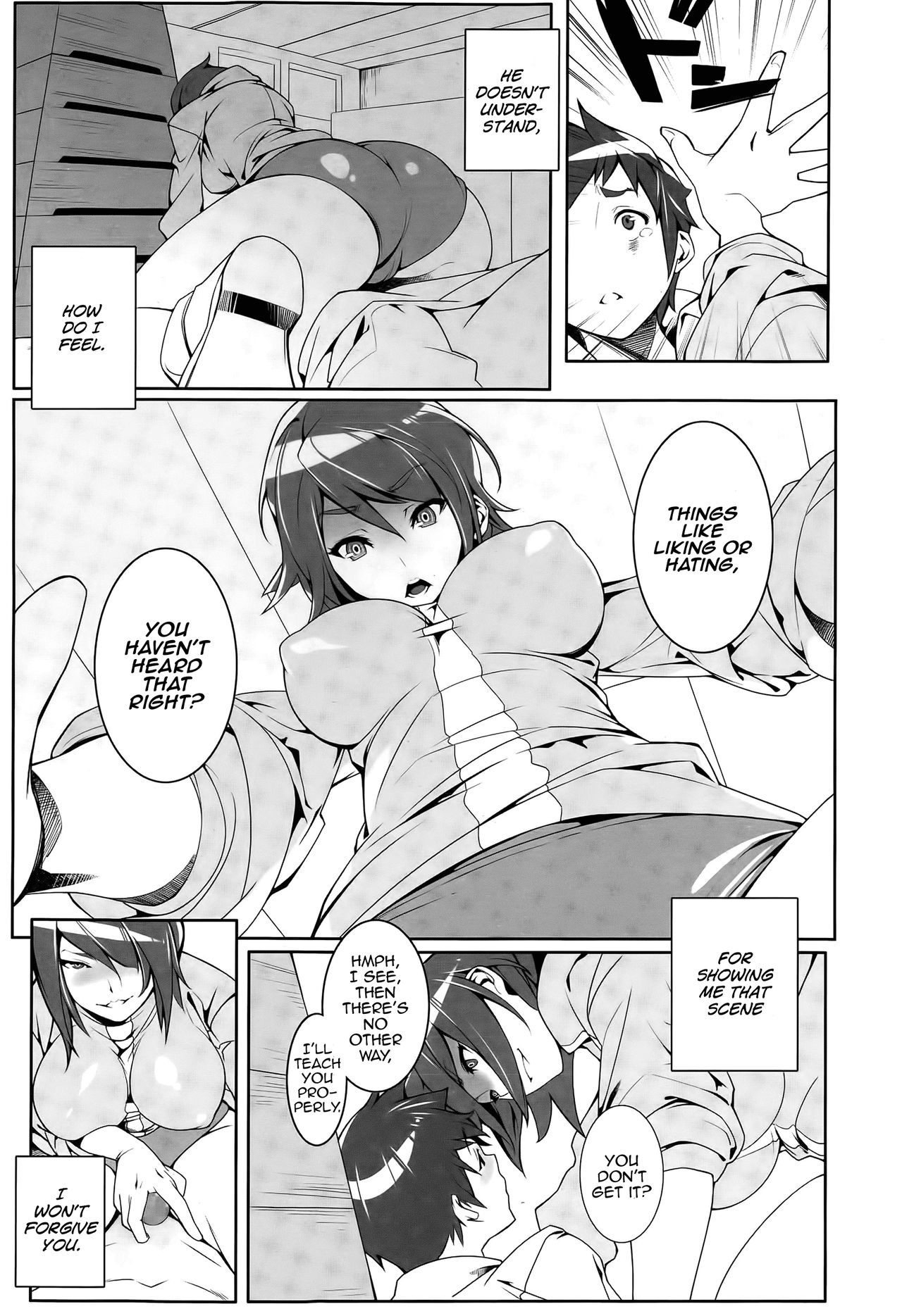Buikyuu page 9