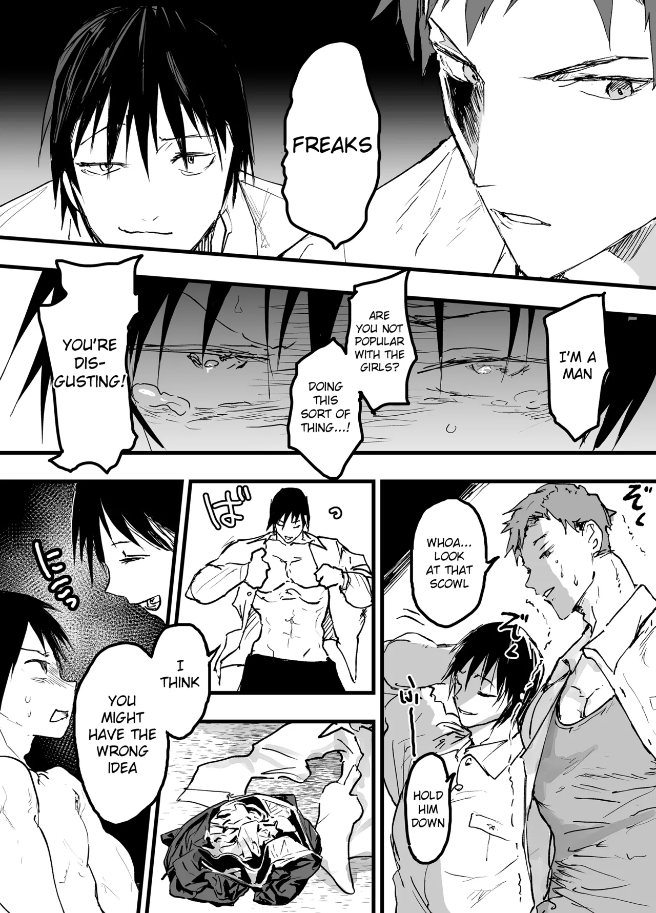 Bukatsu no Kowai Senpai no Niku Benki ni Saretemasu. Dekamara Rinkan Shiofuki Jigoku page 10
