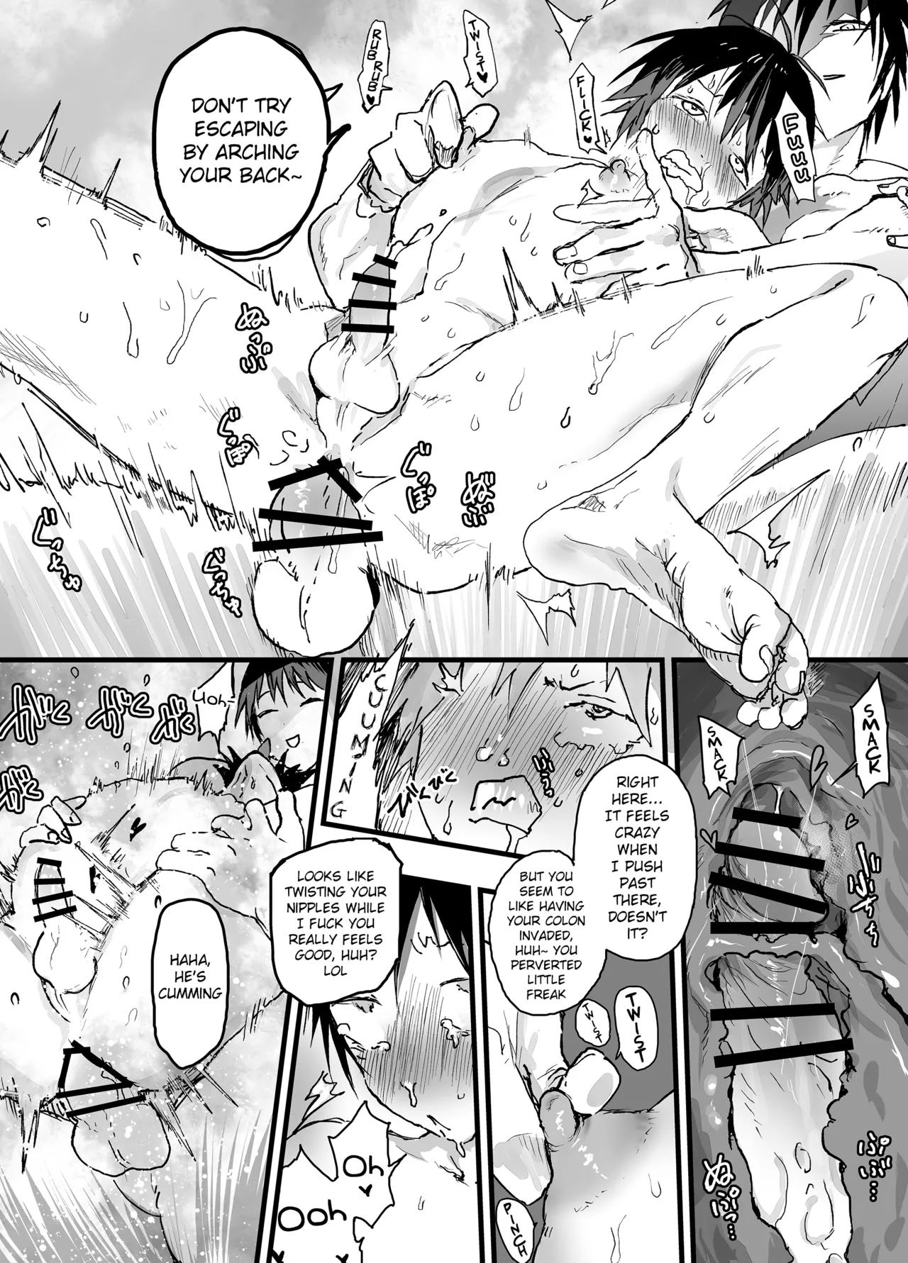 Bukatsu no Kowai Senpai no Niku Benki ni Saretemasu. Dekamara Rinkan Shiofuki Jigoku page 28