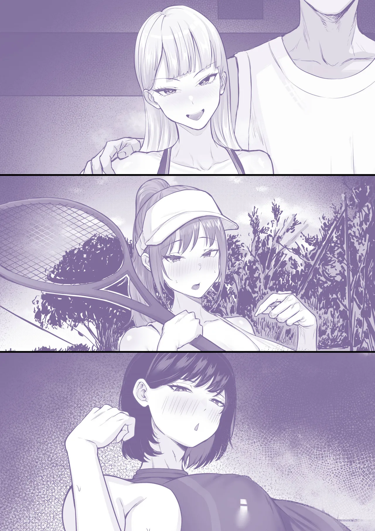 Bukatsu o Kimeru no wa Muzukashii! page 2