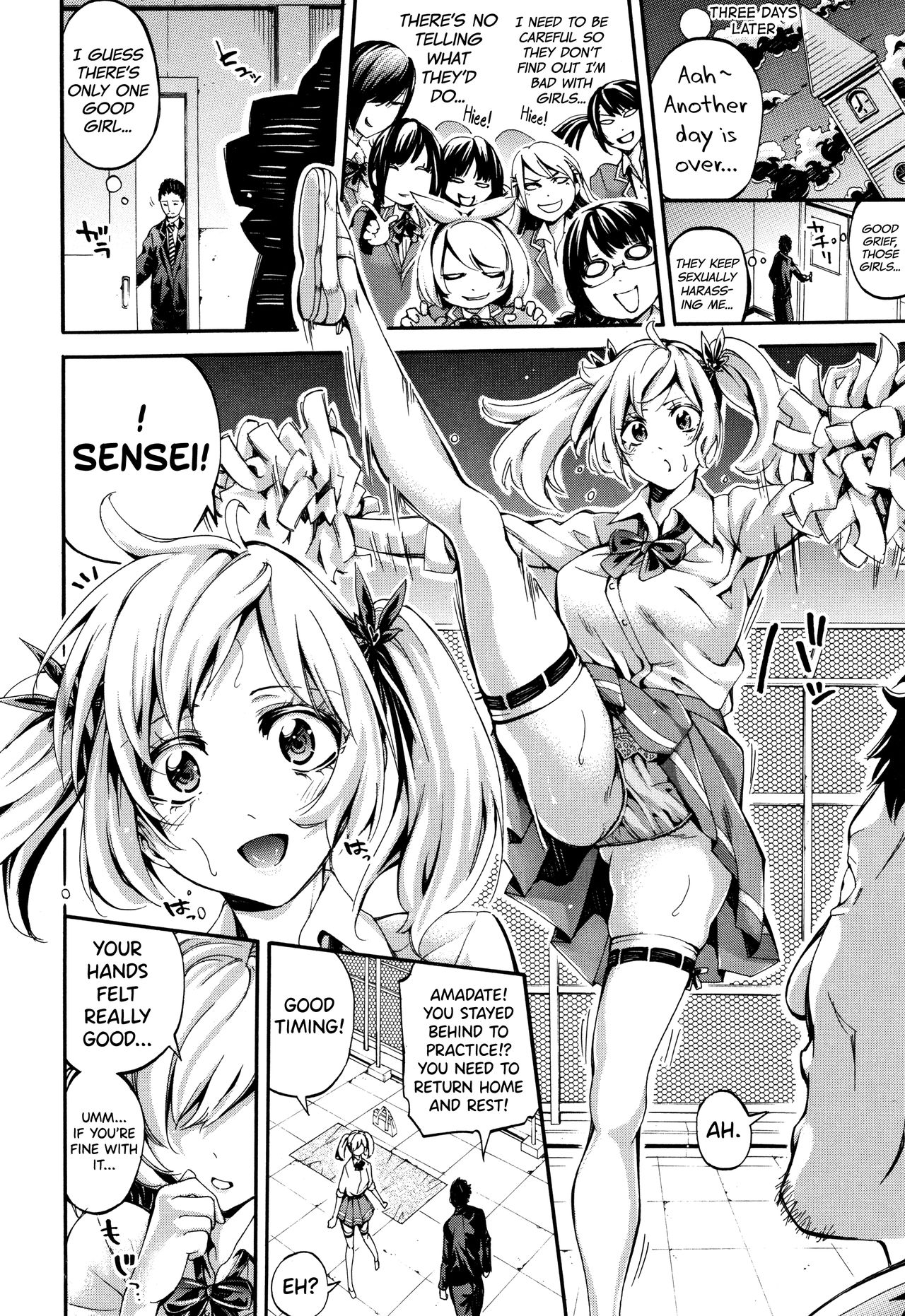 Bukatsu Shoujo Paradise ~ Asekkaki no Tenshi-tachi ~ Ch.1-2 page 22