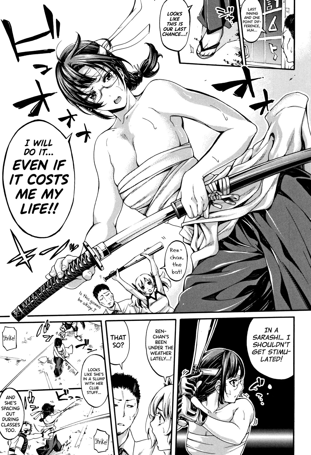 Bukatsu Shoujo Paradise ~ Asekkaki no Tenshi-tachi ~ Ch.1-2 page 55