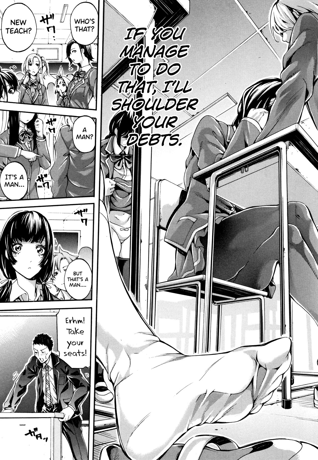 Bukatsu Shoujo Paradise ~ Asekkaki no Tenshi-tachi ~ Ch.1-2 page 6