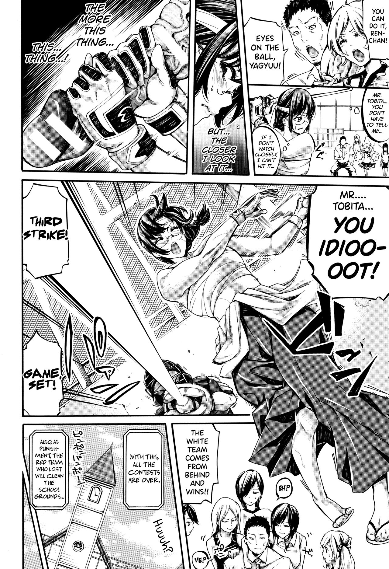 Bukatsu Shoujo Paradise ~ Asekkaki no Tenshi-tachi ~ Ch.1-3 page 56
