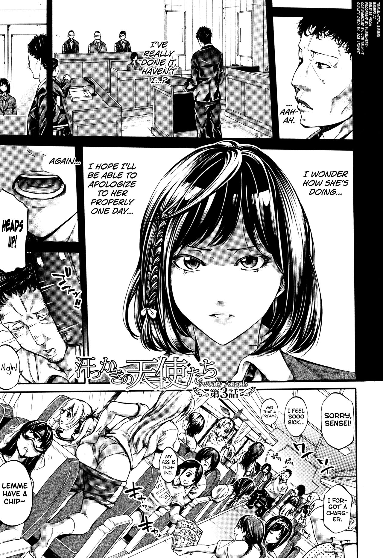 Bukatsu Shoujo Paradise ~ Asekkaki no Tenshi-tachi ~ Ch.1-3 page 84