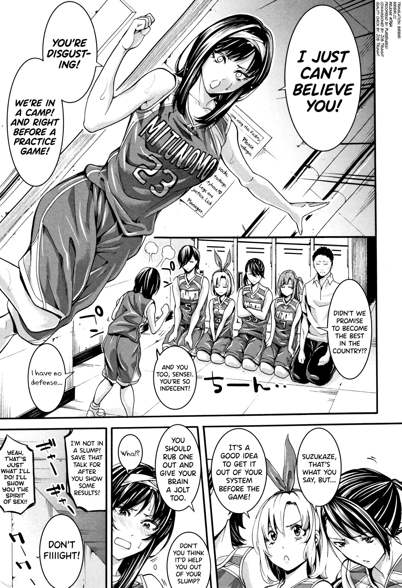 Bukatsu Shoujo Paradise ~ Asekkaki no Tenshi-tachi ~ Ch.1-6 page 143