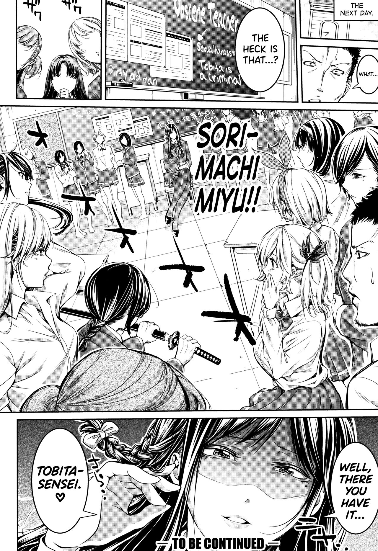 Bukatsu Shoujo Paradise ~ Asekkaki no Tenshi-tachi ~ Ch.1-6 page 187