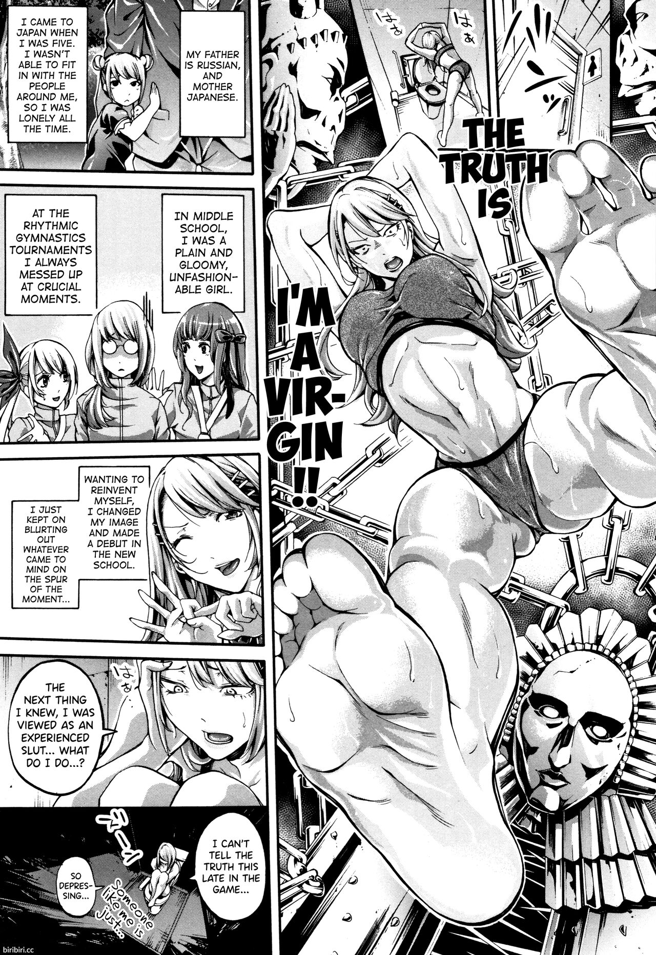 Bukatsu Shoujo Paradise ~ Asekkaki no Tenshi-tachi ~ page 117
