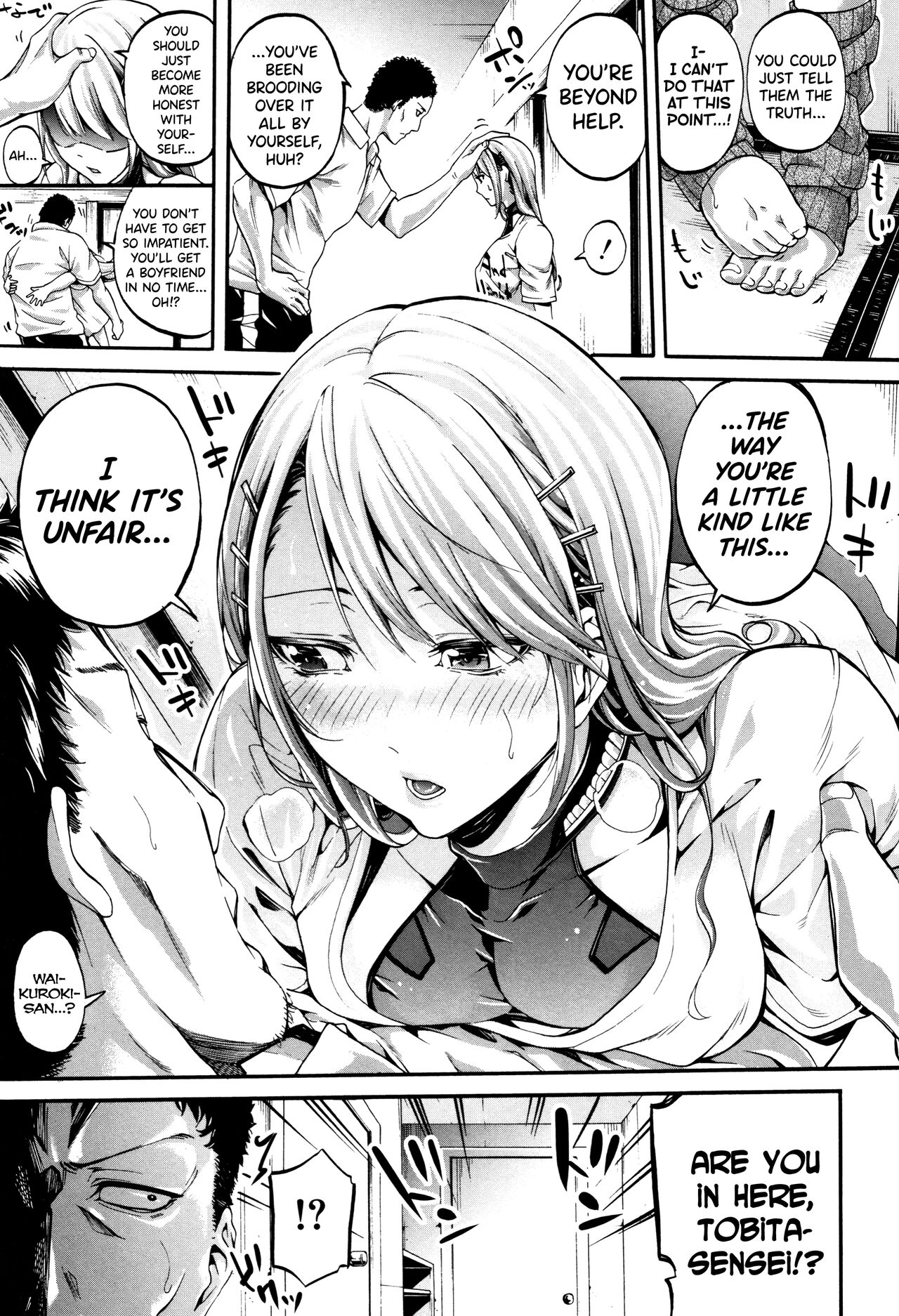 Bukatsu Shoujo Paradise ~ Asekkaki no Tenshi-tachi ~ page 126