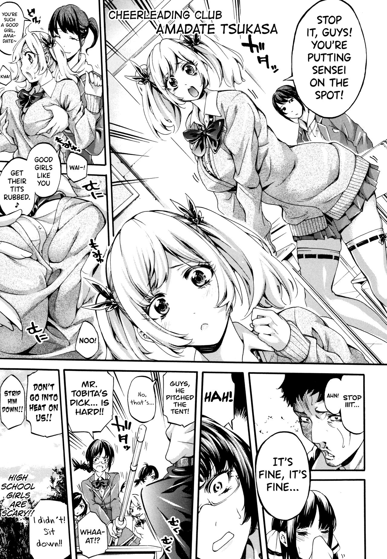 Bukatsu Shoujo Paradise ~ Asekkaki no Tenshi-tachi ~ page 16