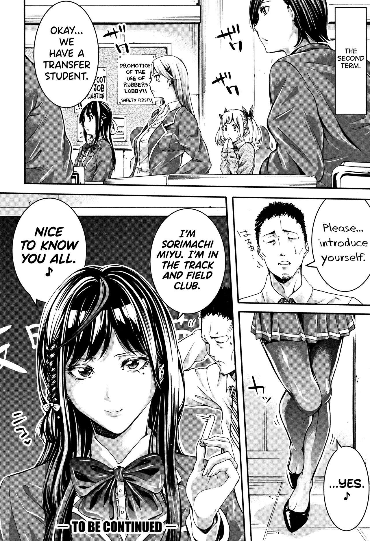 Bukatsu Shoujo Paradise ~ Asekkaki no Tenshi-tachi ~ page 171