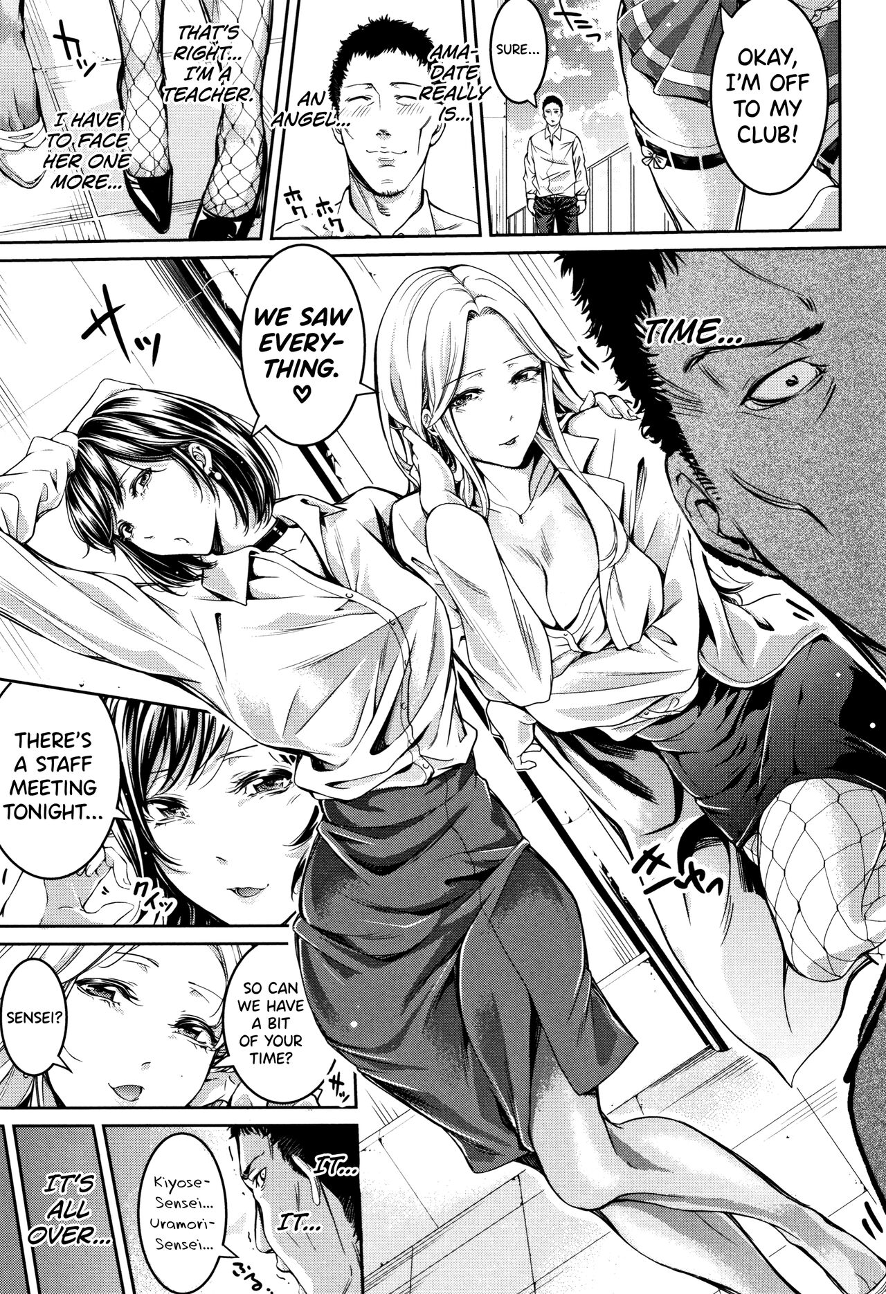 Bukatsu Shoujo Paradise ~ Asekkaki no Tenshi-tachi ~ page 176