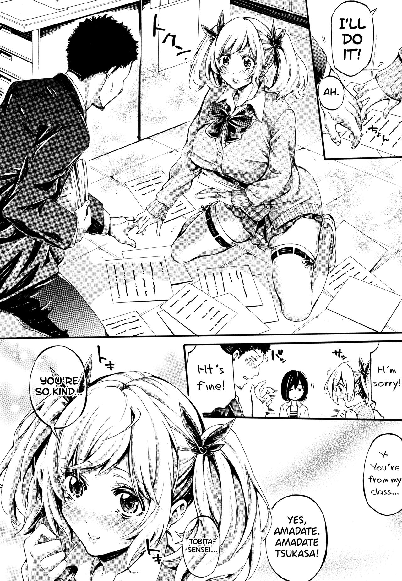 Bukatsu Shoujo Paradise ~ Asekkaki no Tenshi-tachi ~ page 19