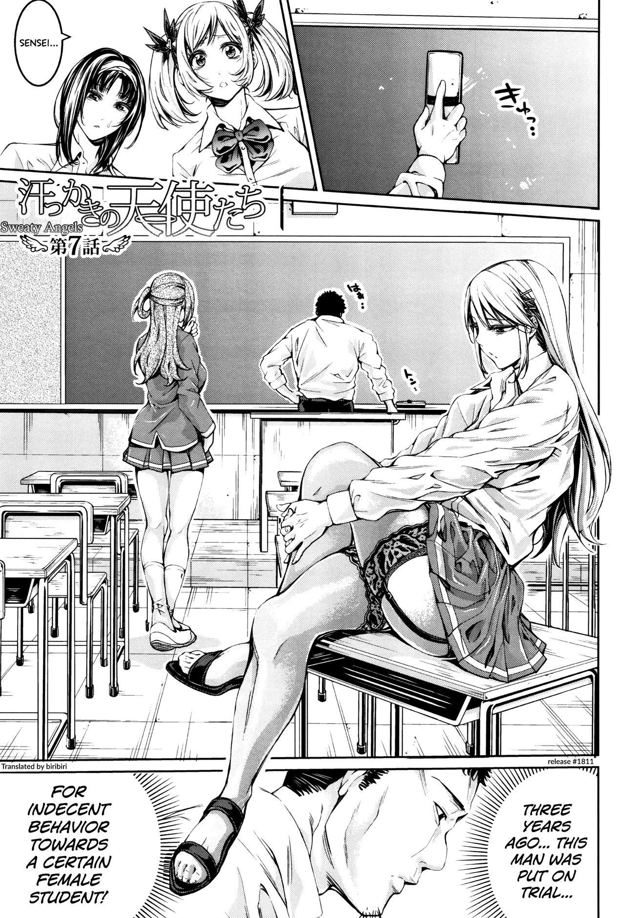 Bukatsu Shoujo Paradise ~ Asekkaki no Tenshi-tachi ~ page 191