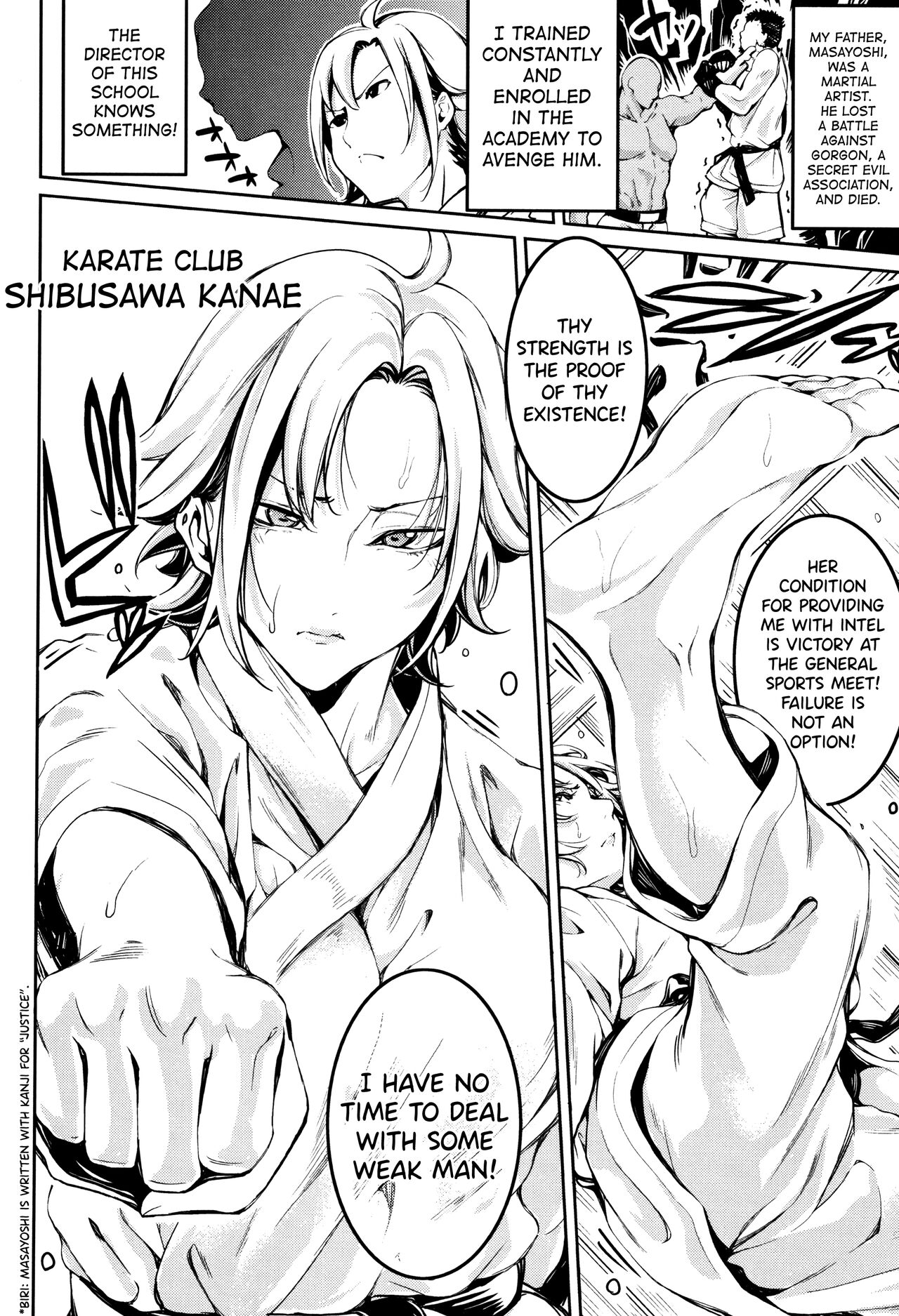 Bukatsu Shoujo Paradise ~ Asekkaki no Tenshi-tachi ~ page 200