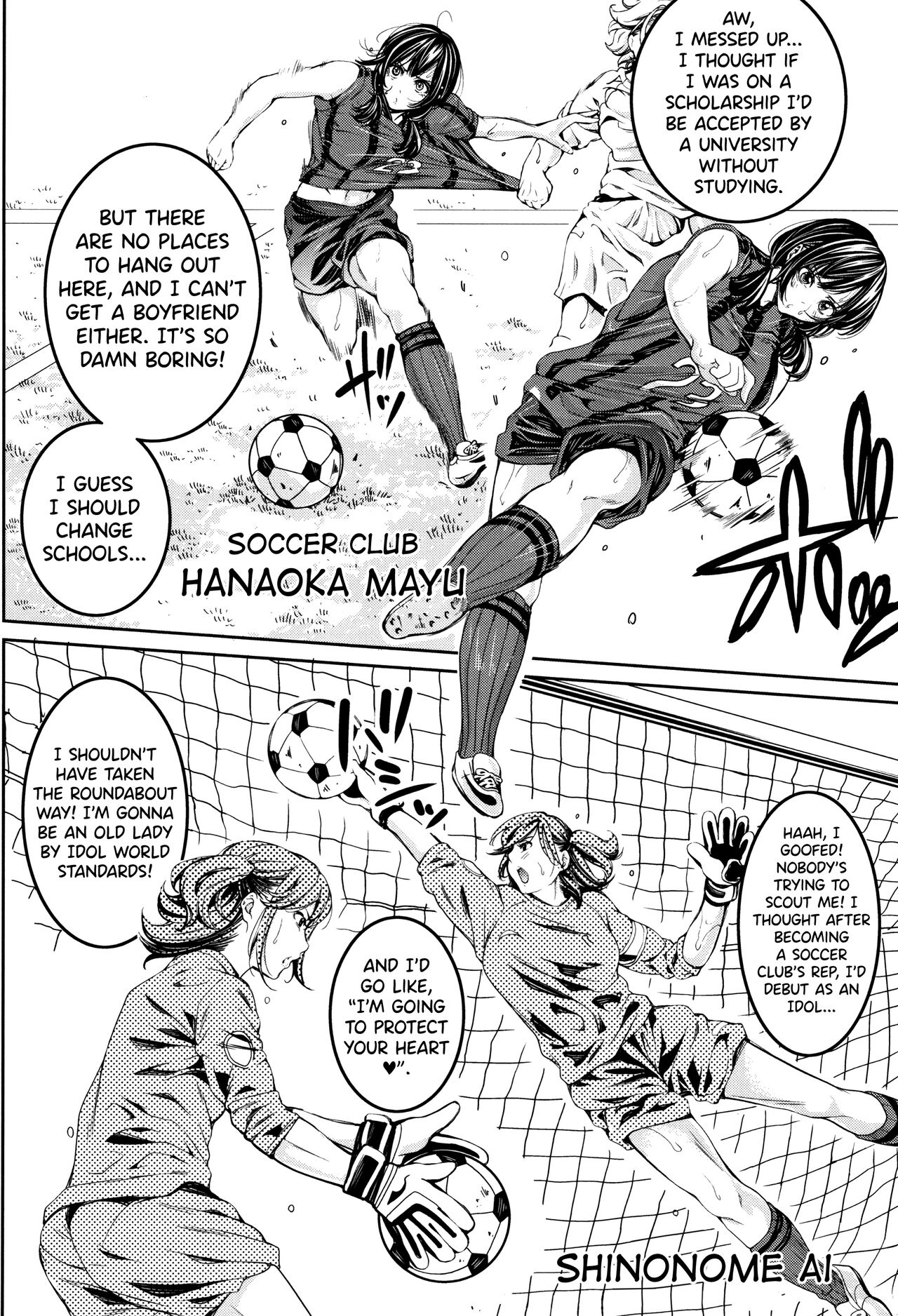 Bukatsu Shoujo Paradise ~ Asekkaki no Tenshi-tachi ~ page 202