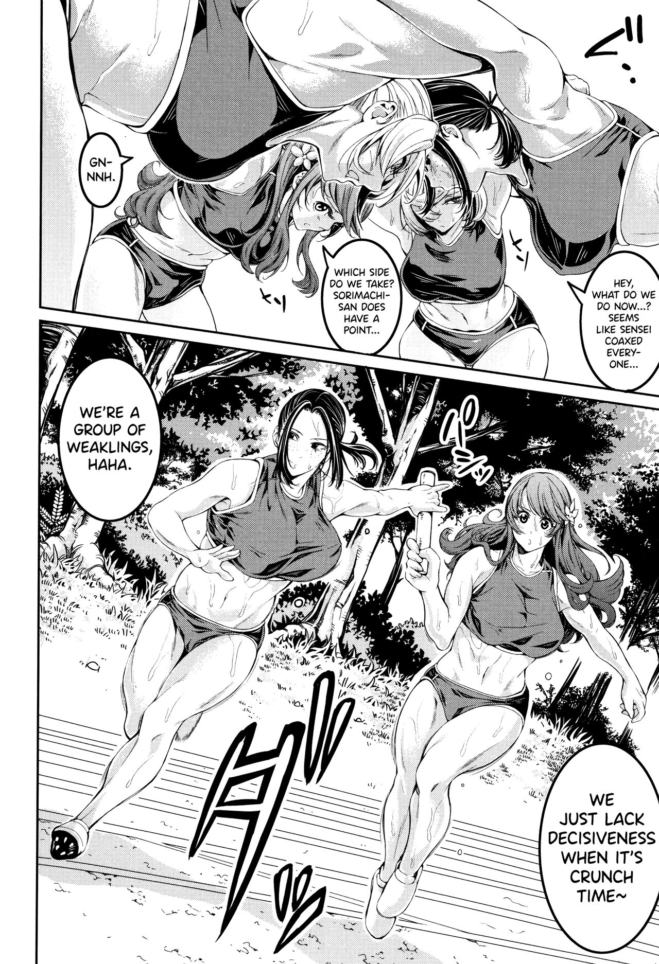 Bukatsu Shoujo Paradise ~ Asekkaki no Tenshi-tachi ~ page 212
