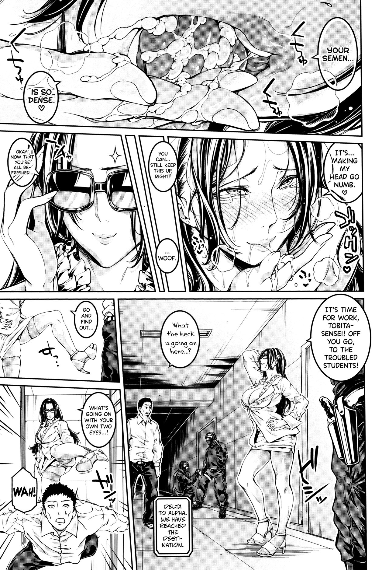 Bukatsu Shoujo Paradise ~ Asekkaki no Tenshi-tachi ~ page 232