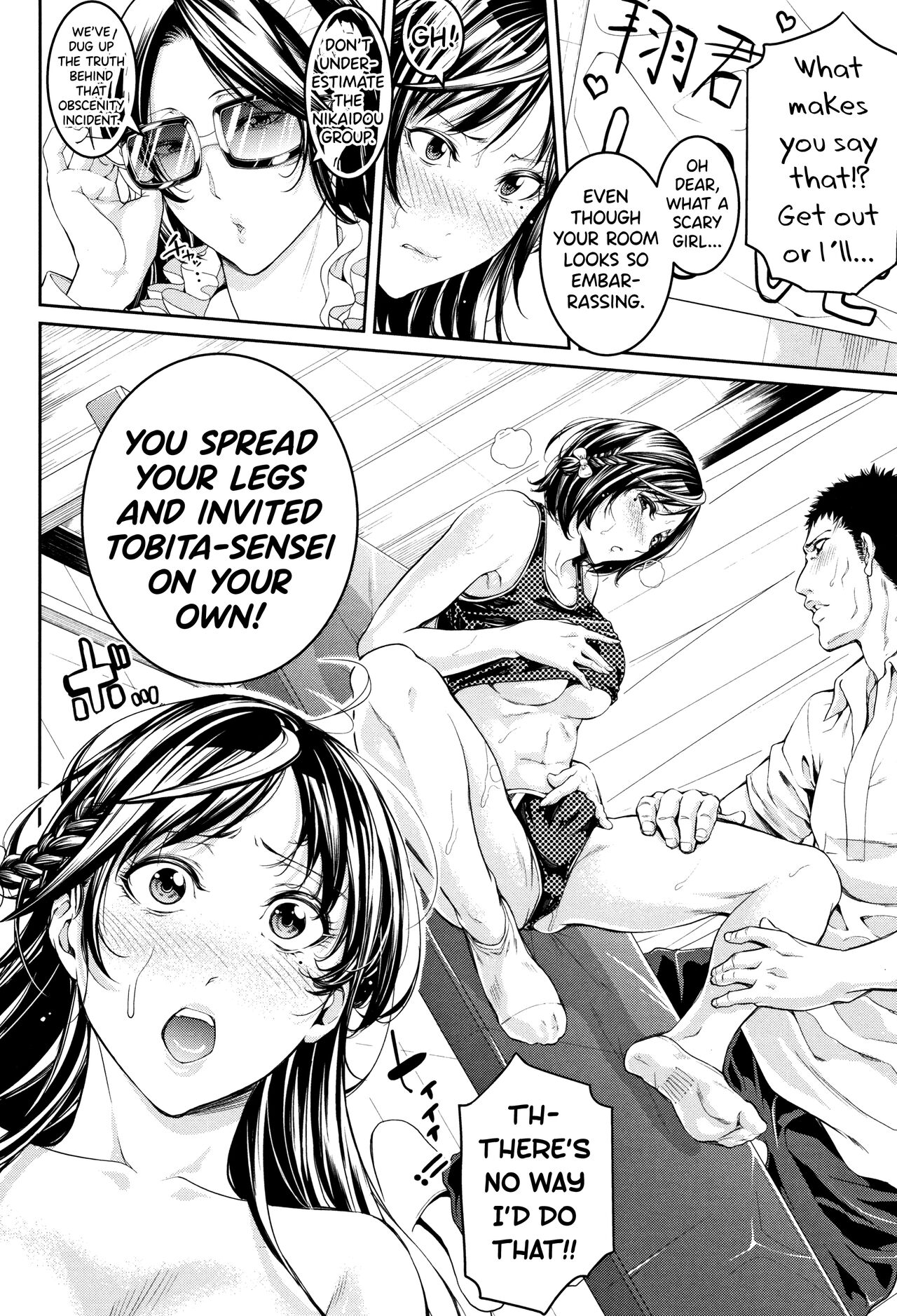 Bukatsu Shoujo Paradise ~ Asekkaki no Tenshi-tachi ~ page 240