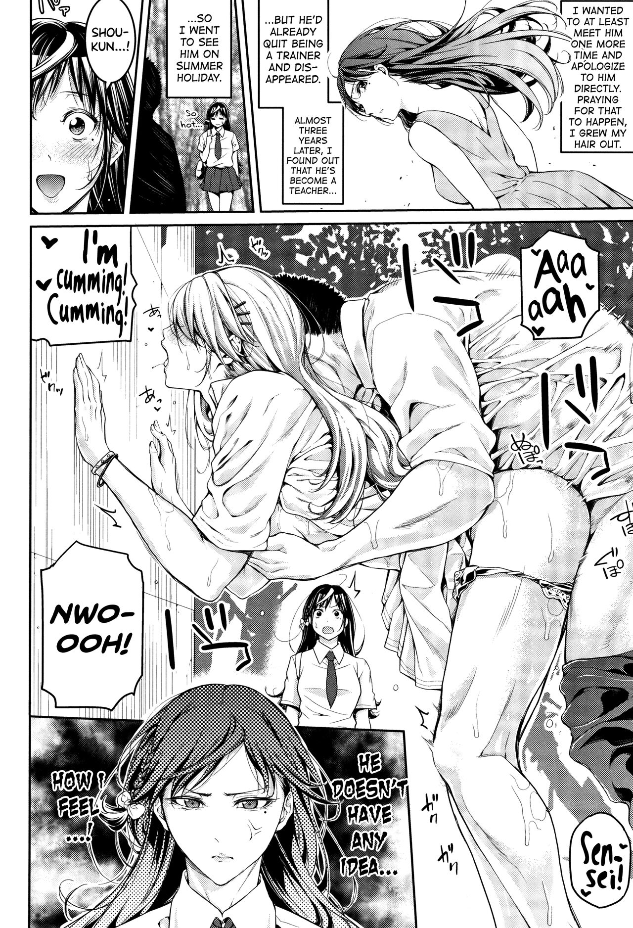Bukatsu Shoujo Paradise ~ Asekkaki no Tenshi-tachi ~ page 242