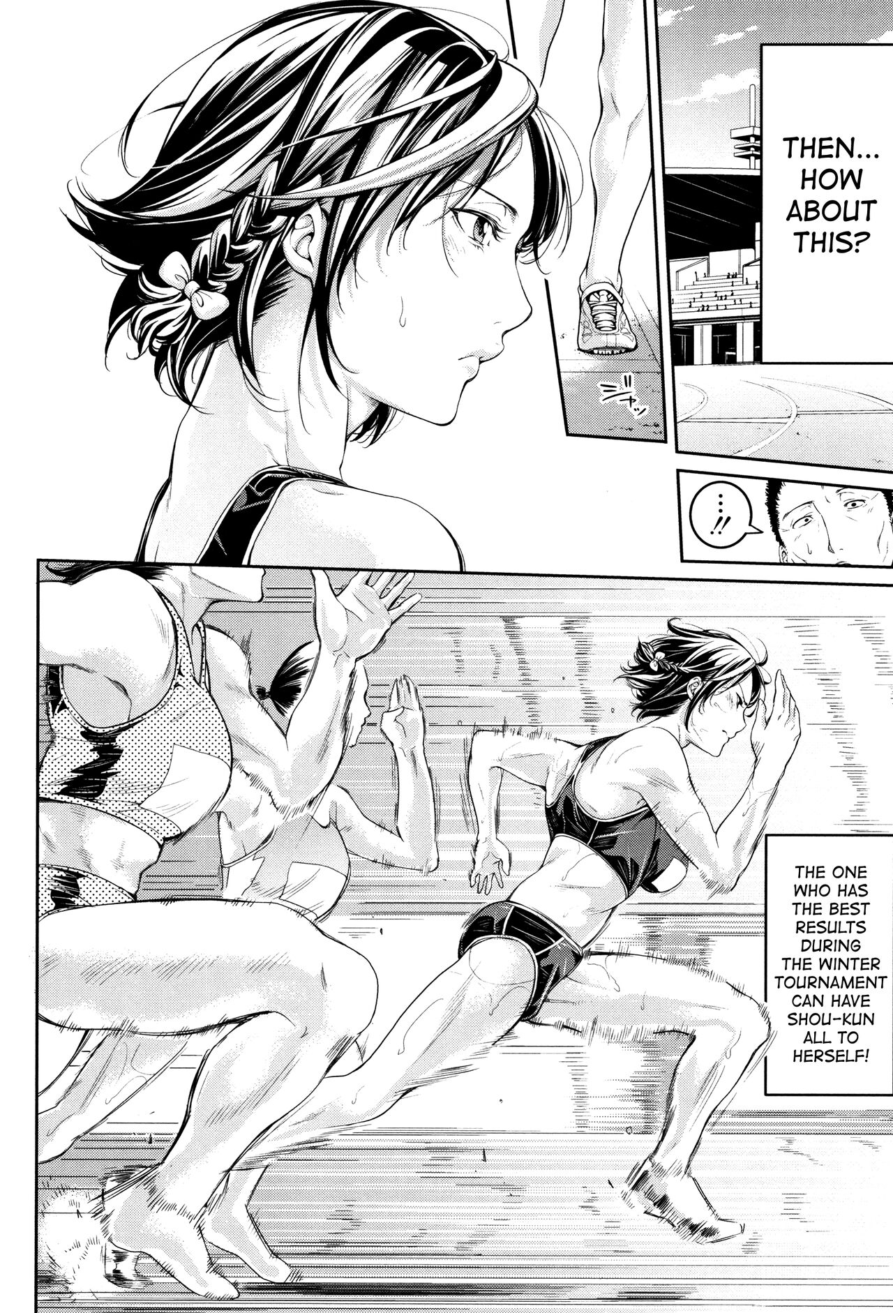 Bukatsu Shoujo Paradise ~ Asekkaki no Tenshi-tachi ~ page 255