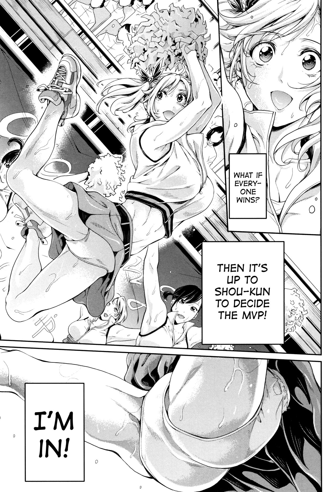 Bukatsu Shoujo Paradise ~ Asekkaki no Tenshi-tachi ~ page 256