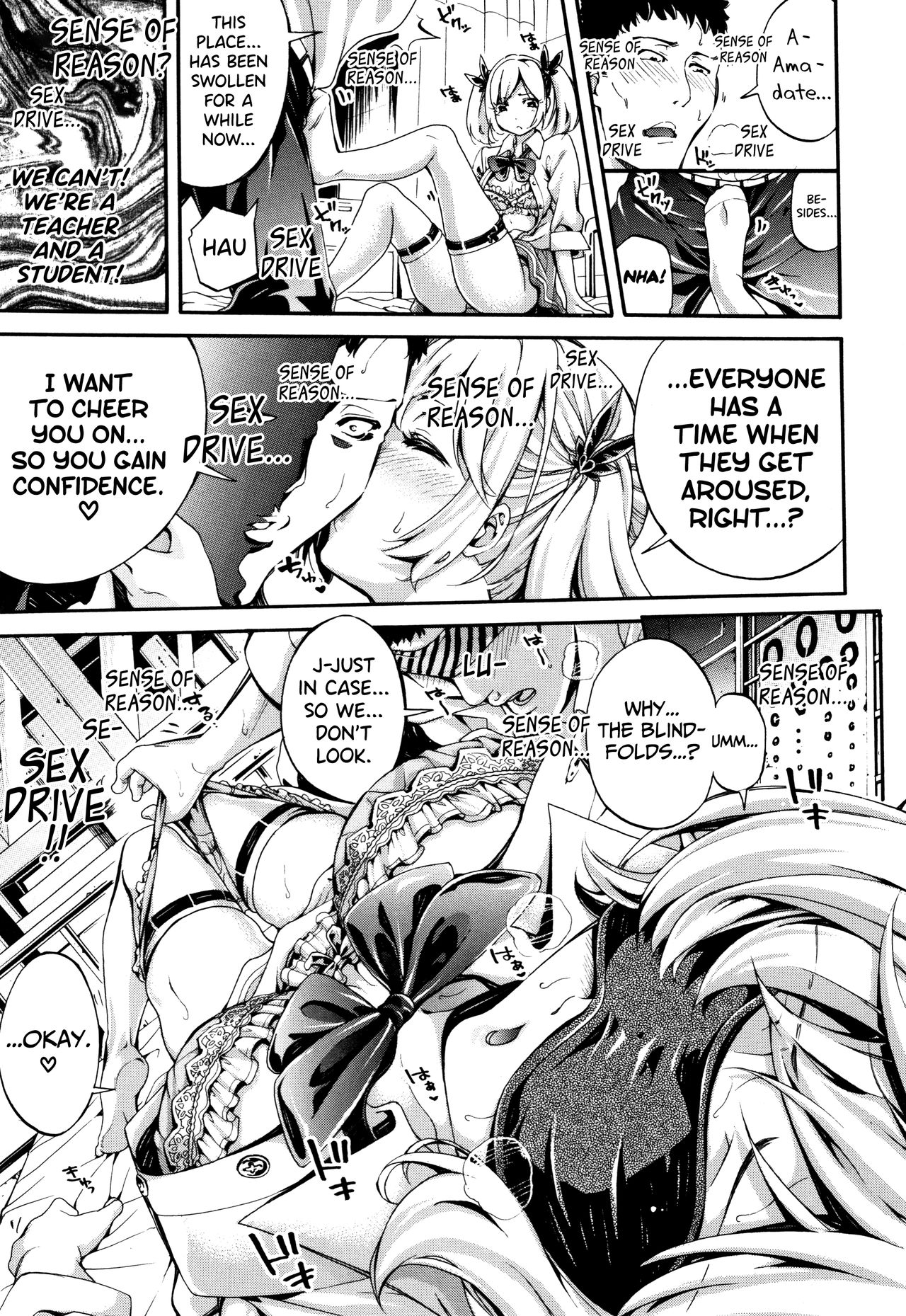 Bukatsu Shoujo Paradise ~ Asekkaki no Tenshi-tachi ~ page 33