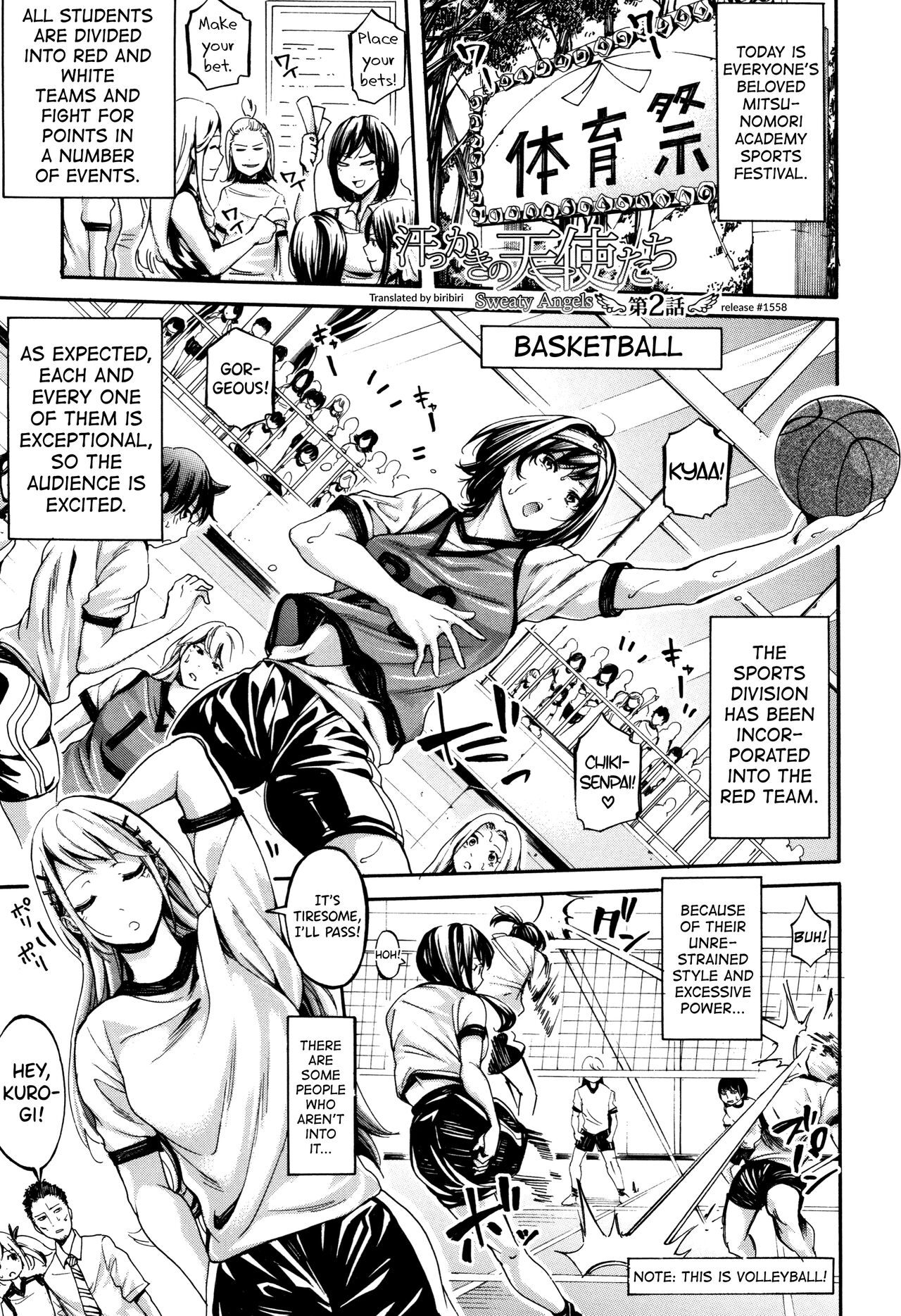 Bukatsu Shoujo Paradise ~ Asekkaki no Tenshi-tachi ~ page 56