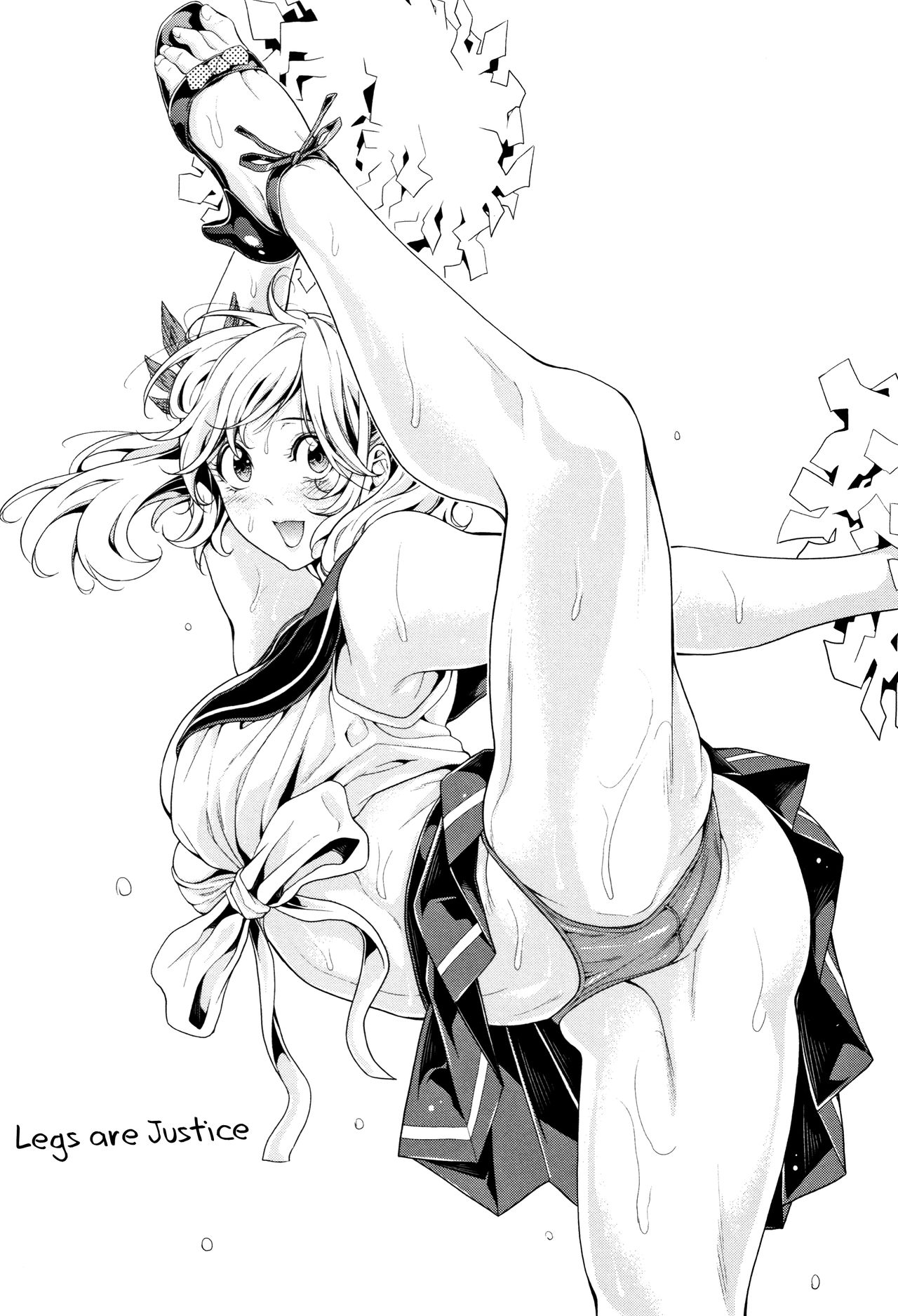 Bukatsu Shoujo Paradise ~ Asekkaki no Tenshi-tachi ~ page 85