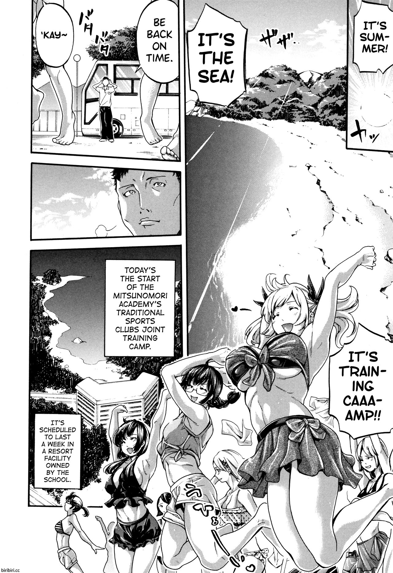 Bukatsu Shoujo Paradise ~ Asekkaki no Tenshi-tachi ~ page 88