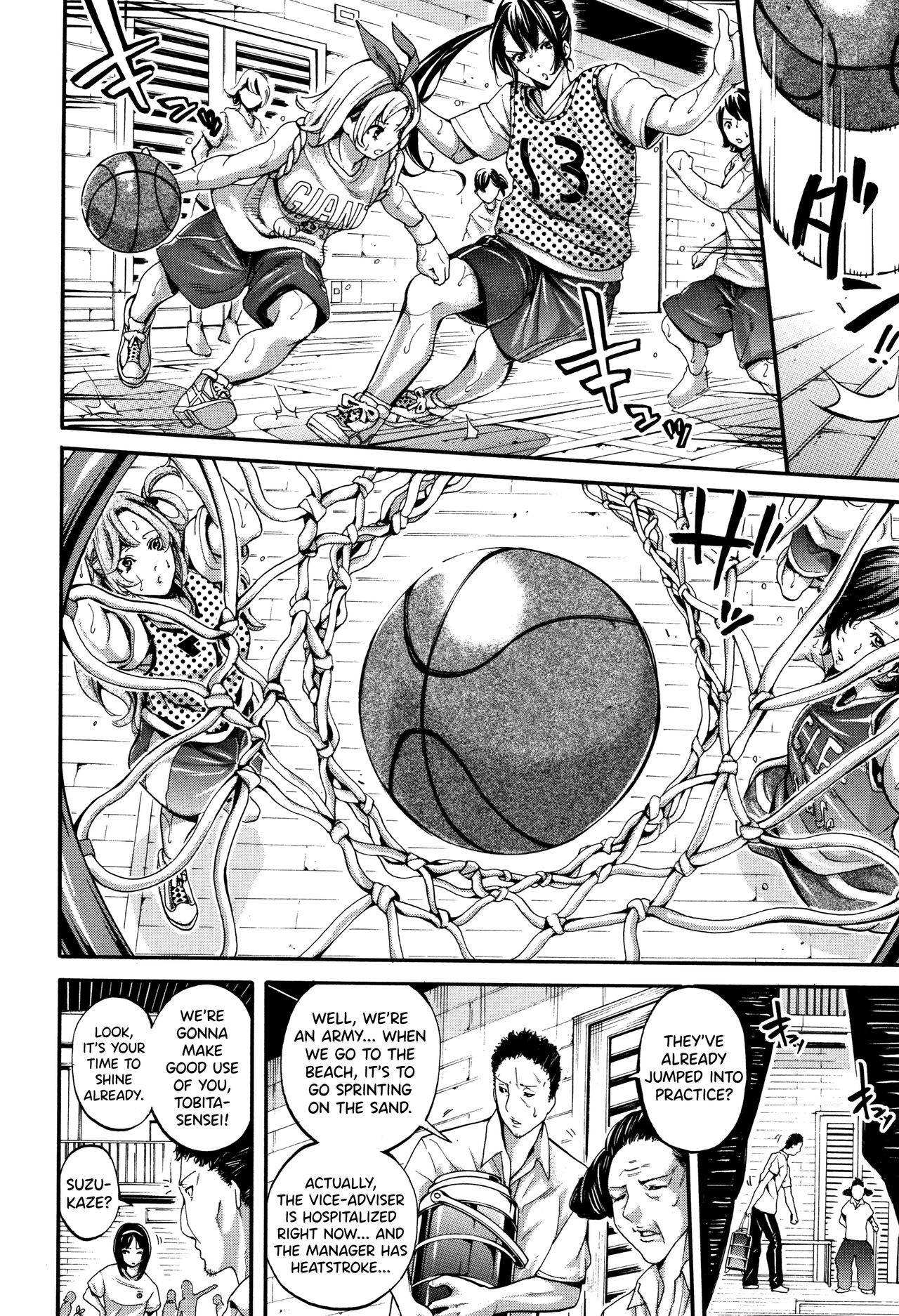 Bukatsu Shoujo Paradise ~ Asekkaki no Tenshi-tachi ~ page 90