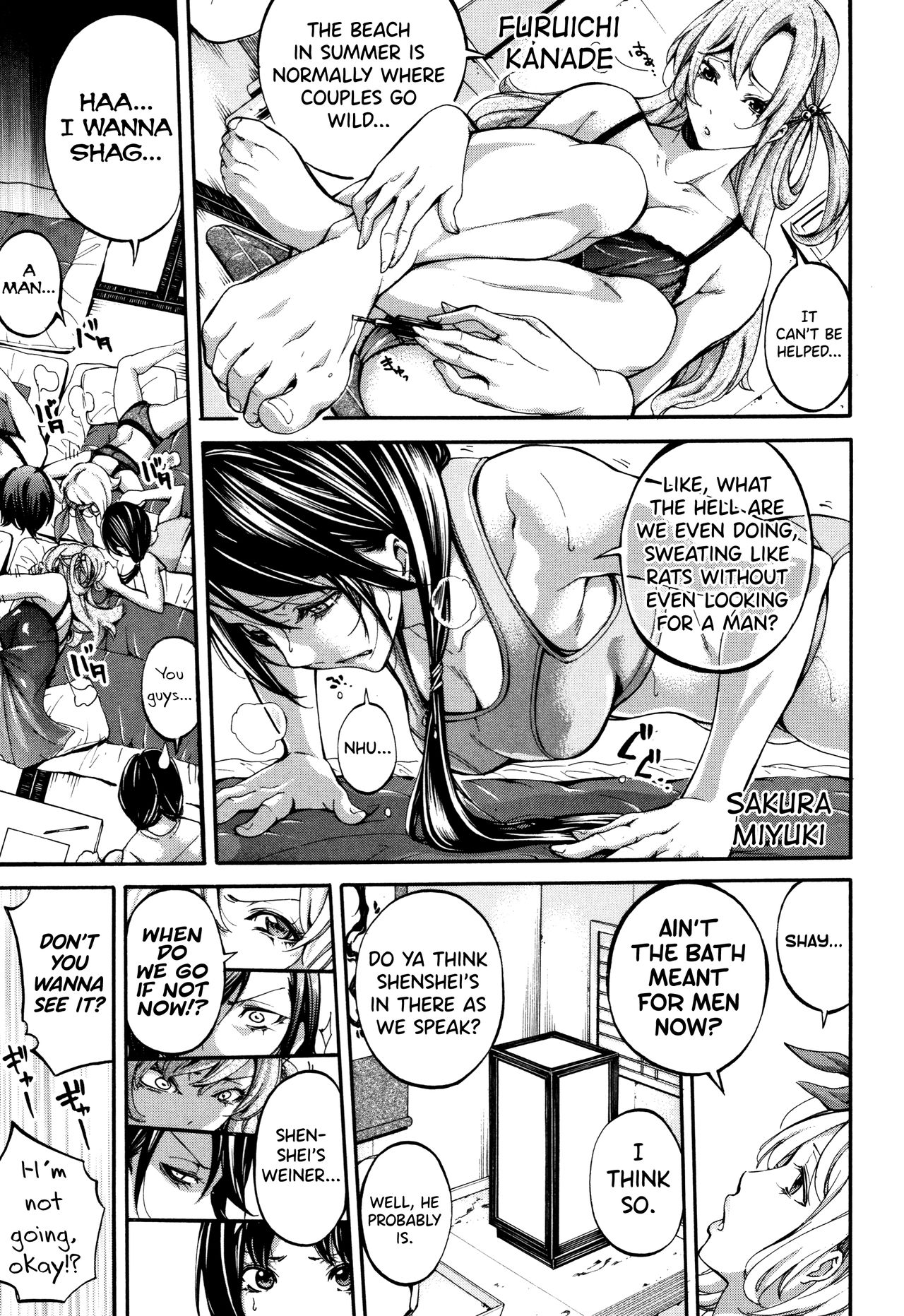 Bukatsu Shoujo Paradise ~ Asekkaki no Tenshi-tachi ~ page 93