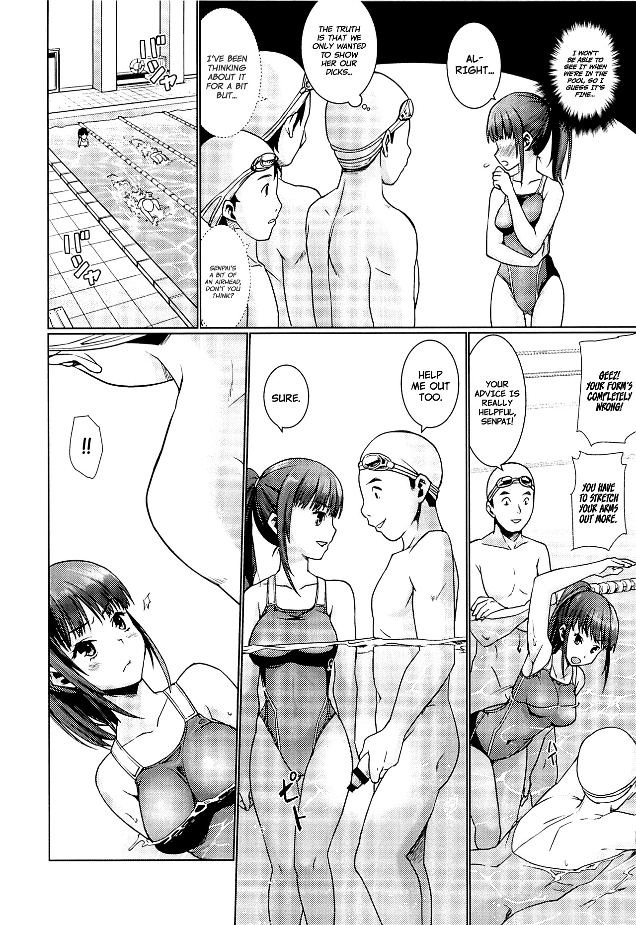 Bukatsudou Shoujo Ryoujoku -Suieibu Hen- [English] =White Symphony= page 5