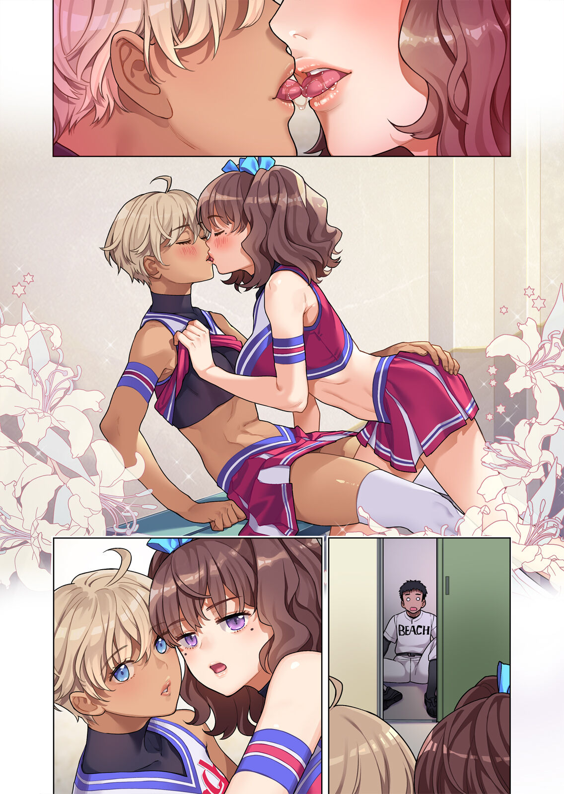 Bukatsukko Collection page 94