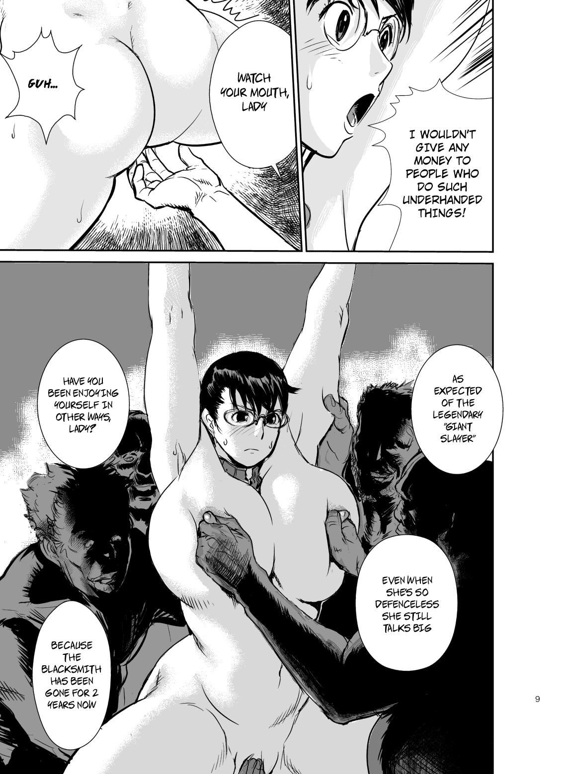 Bukiya no Yome Kousoku Ryoujoku page 10