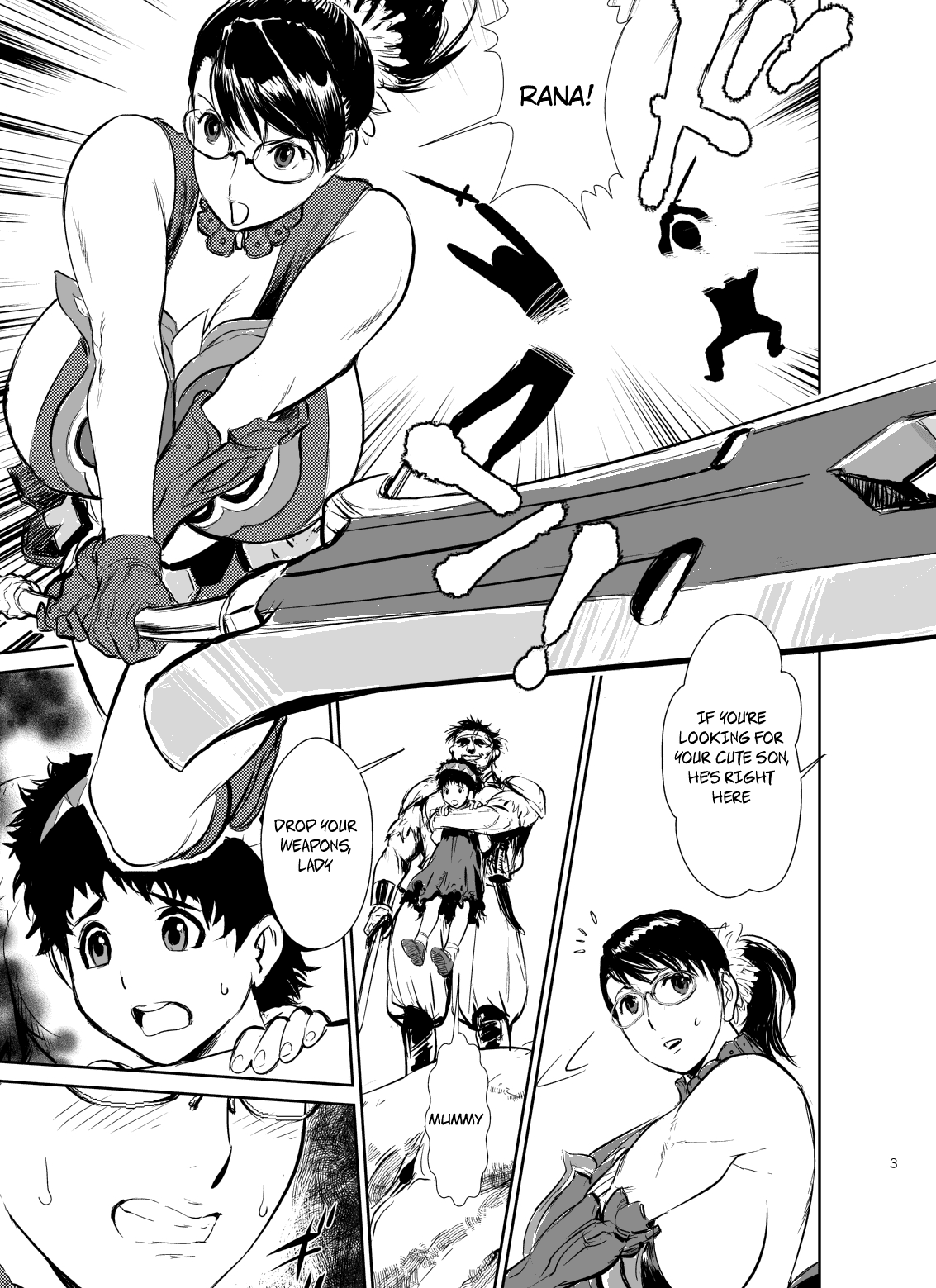 Bukiya no Yome Kousoku Ryoujoku page 4