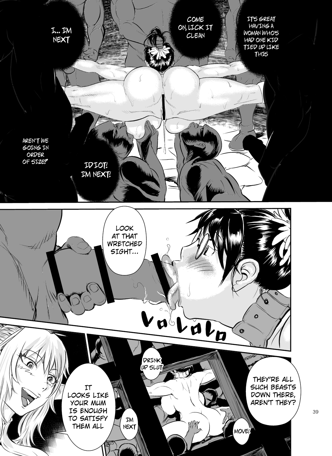 Bukiya no Yome Kousoku Ryoujoku page 40