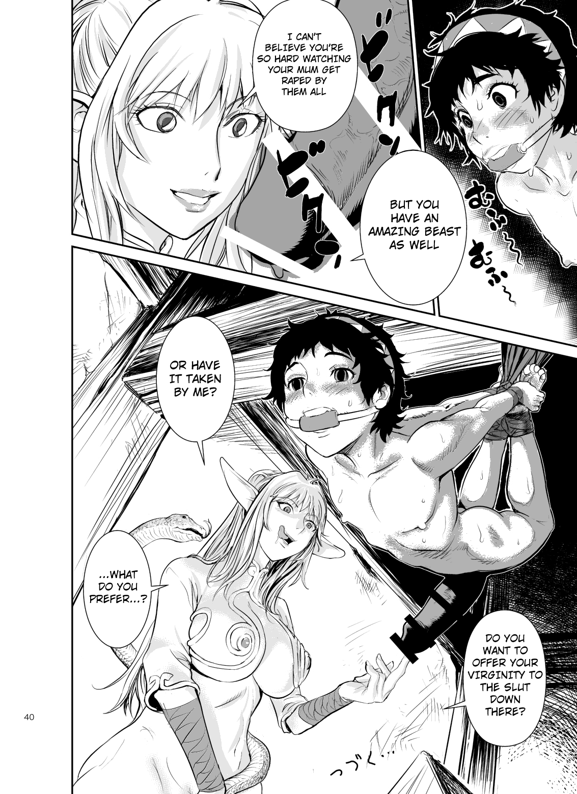 Bukiya no Yome Kousoku Ryoujoku page 41